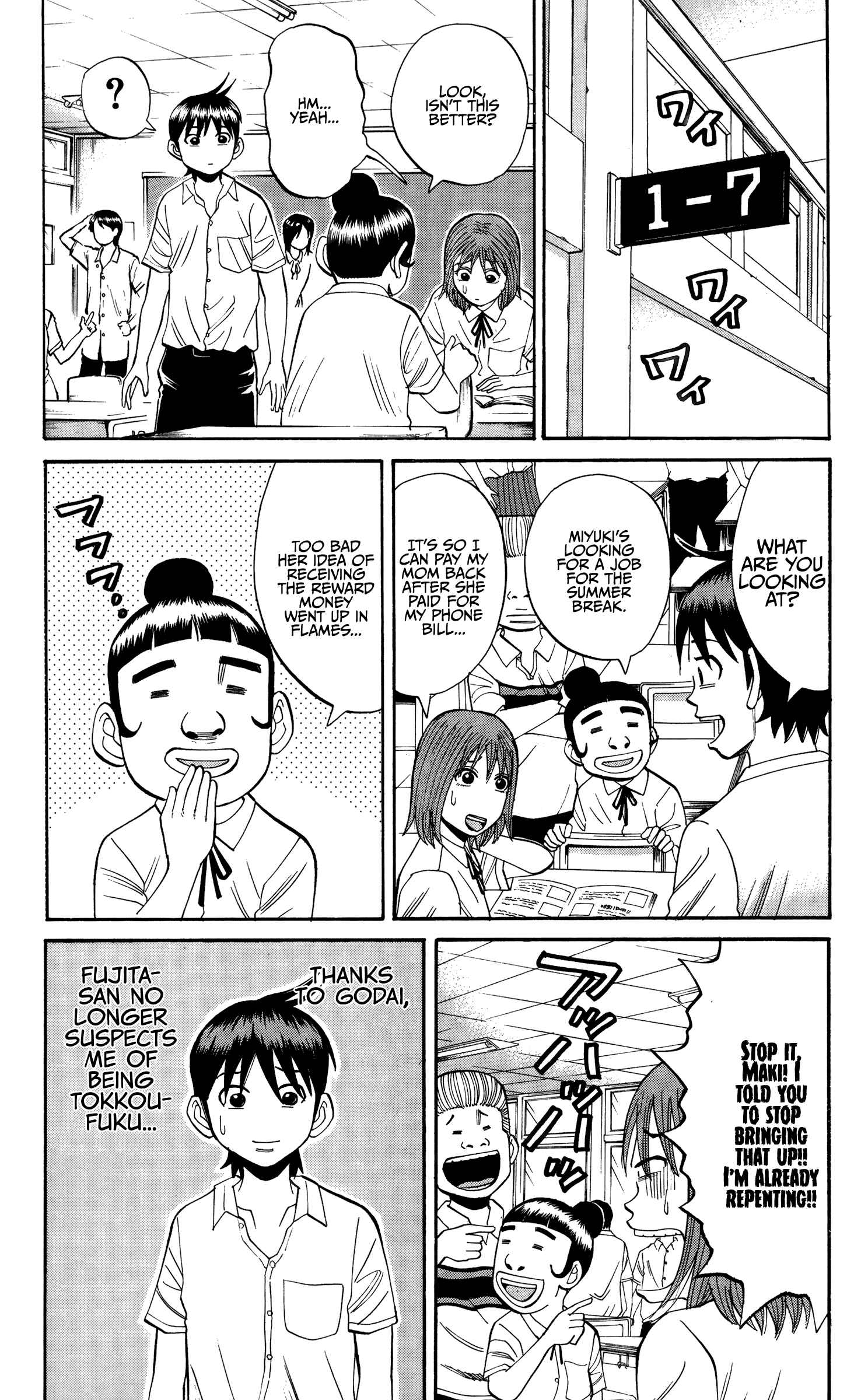 Page 3 Chapter 28 Nanba MG5