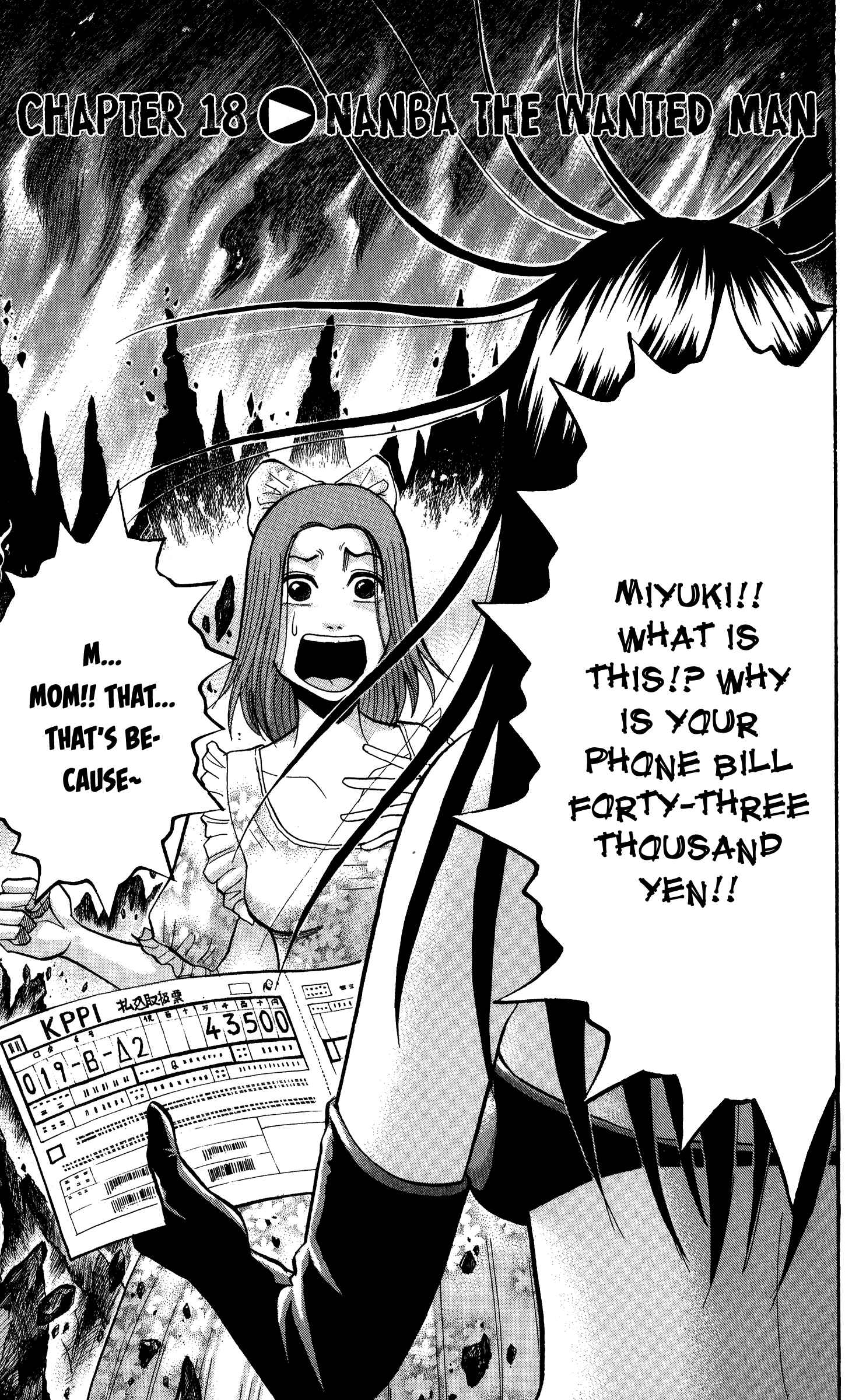 Page 1 Chapter 18 Nanba MG5