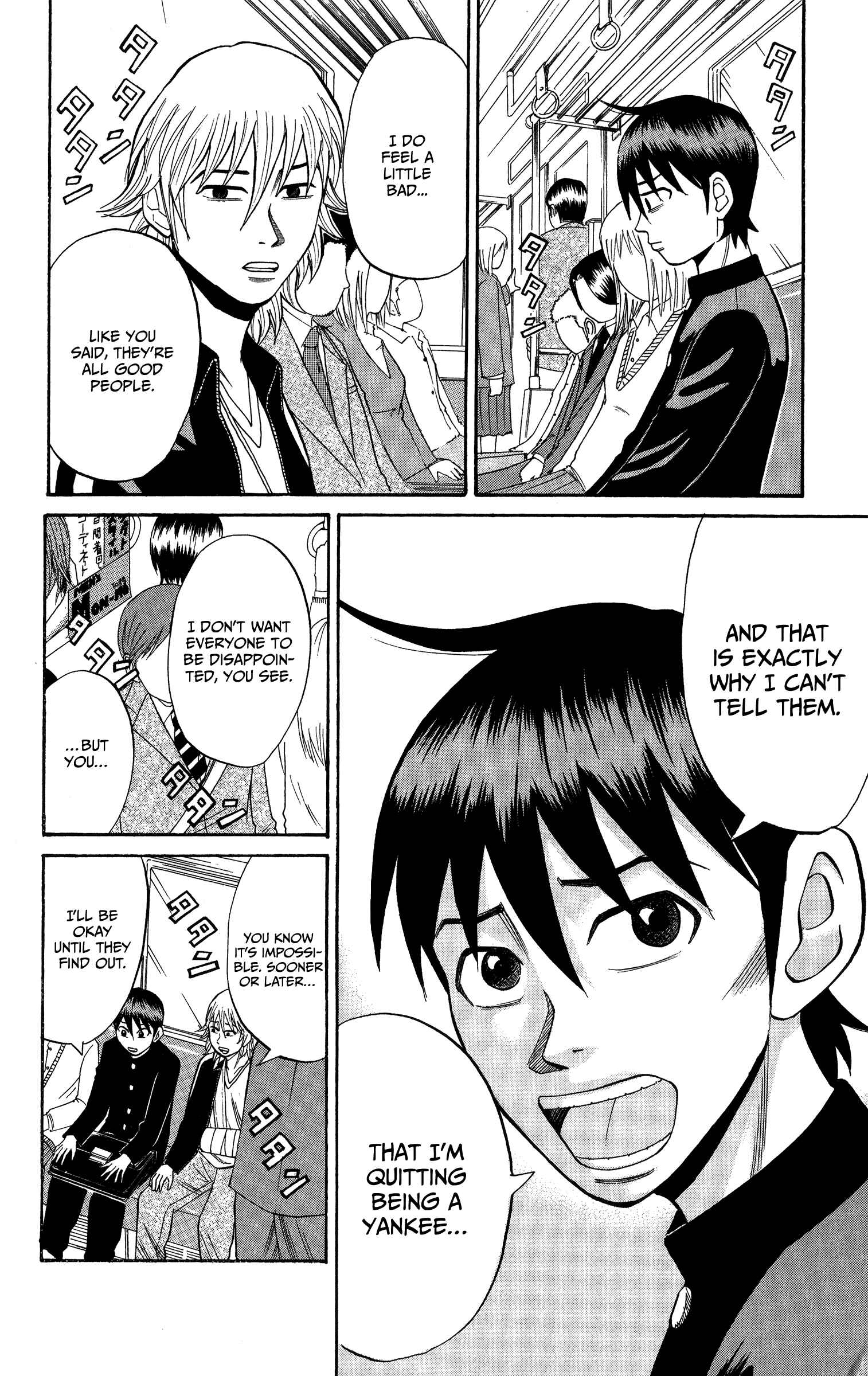 Page 10 Chapter 18 Nanba MG5