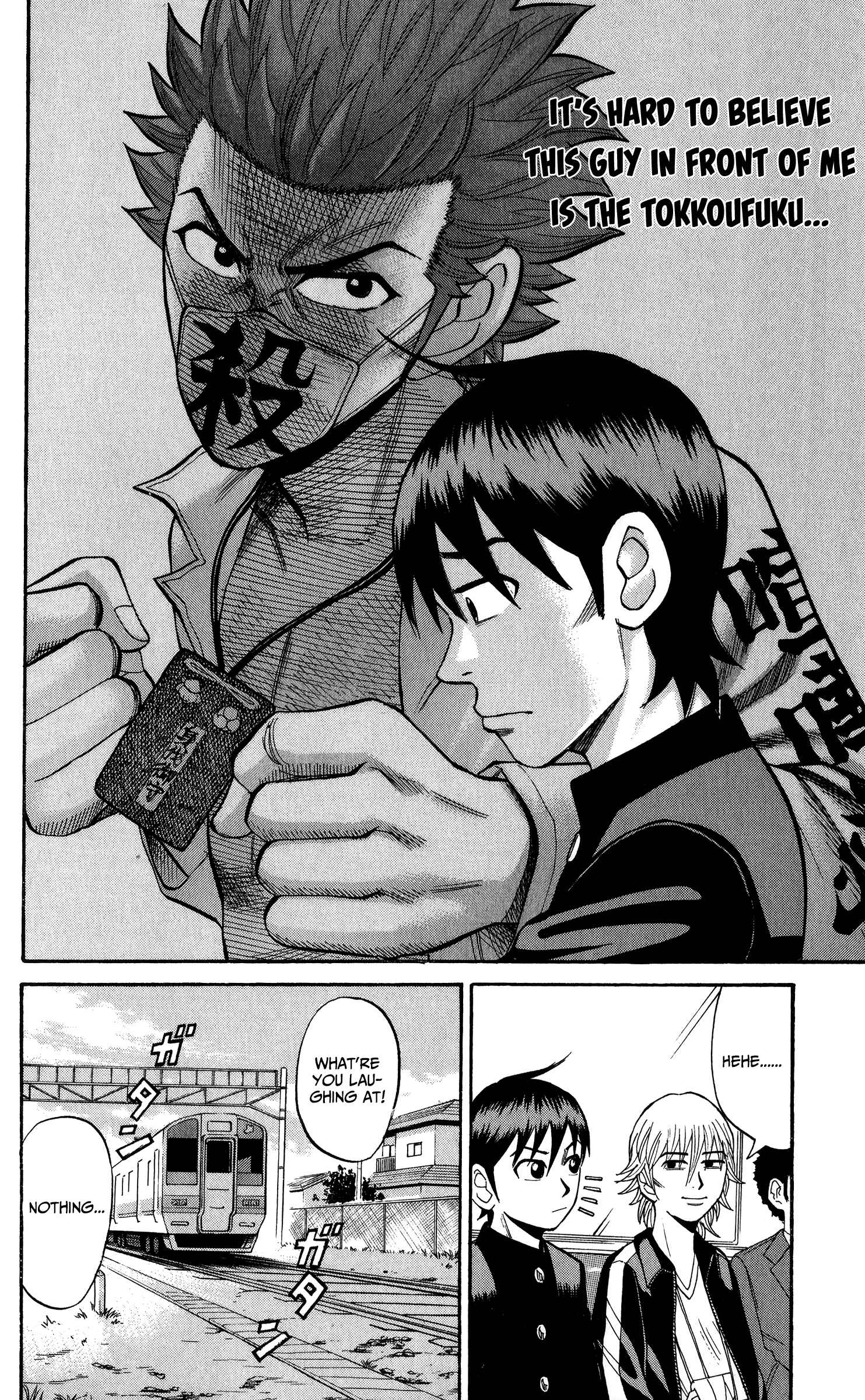 Page 12 Chapter 18 Nanba MG5