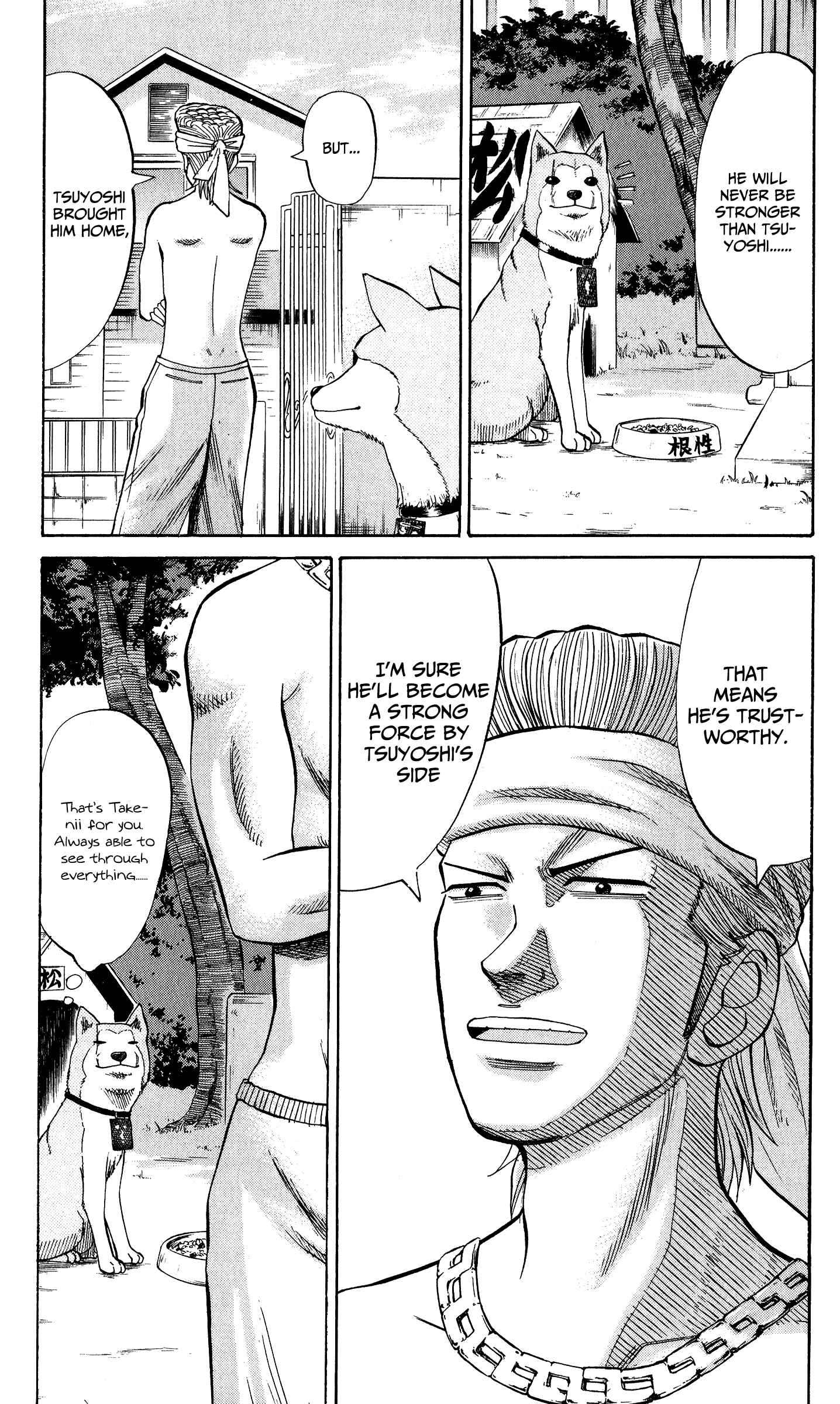 Page 6 Chapter 18 Nanba MG5