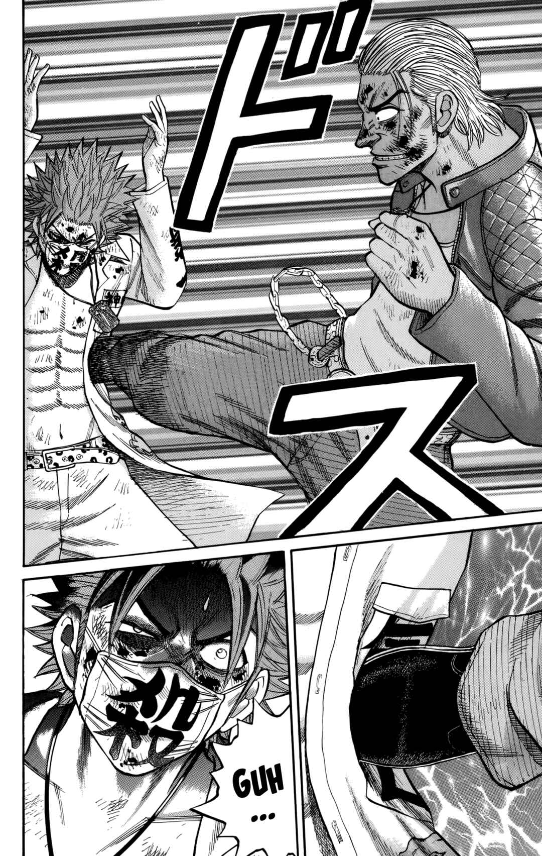 Page 12 Chapter 123 Nanba MG5