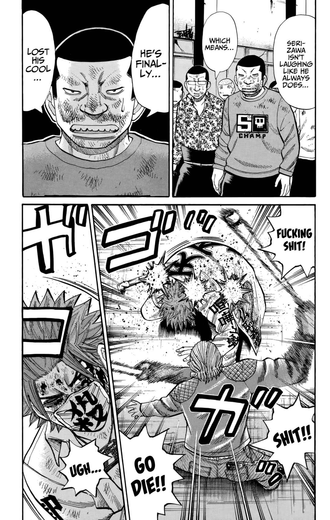 Page 15 Chapter 123 Nanba MG5
