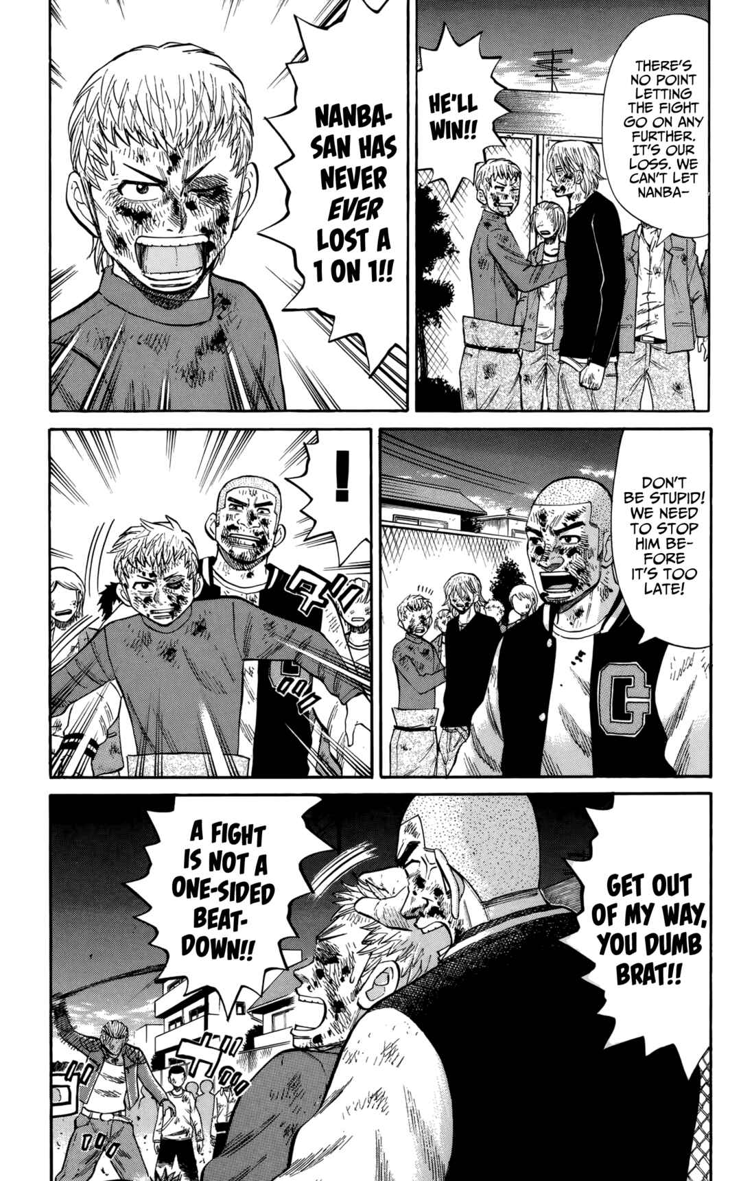 Page 17 Chapter 123 Nanba MG5