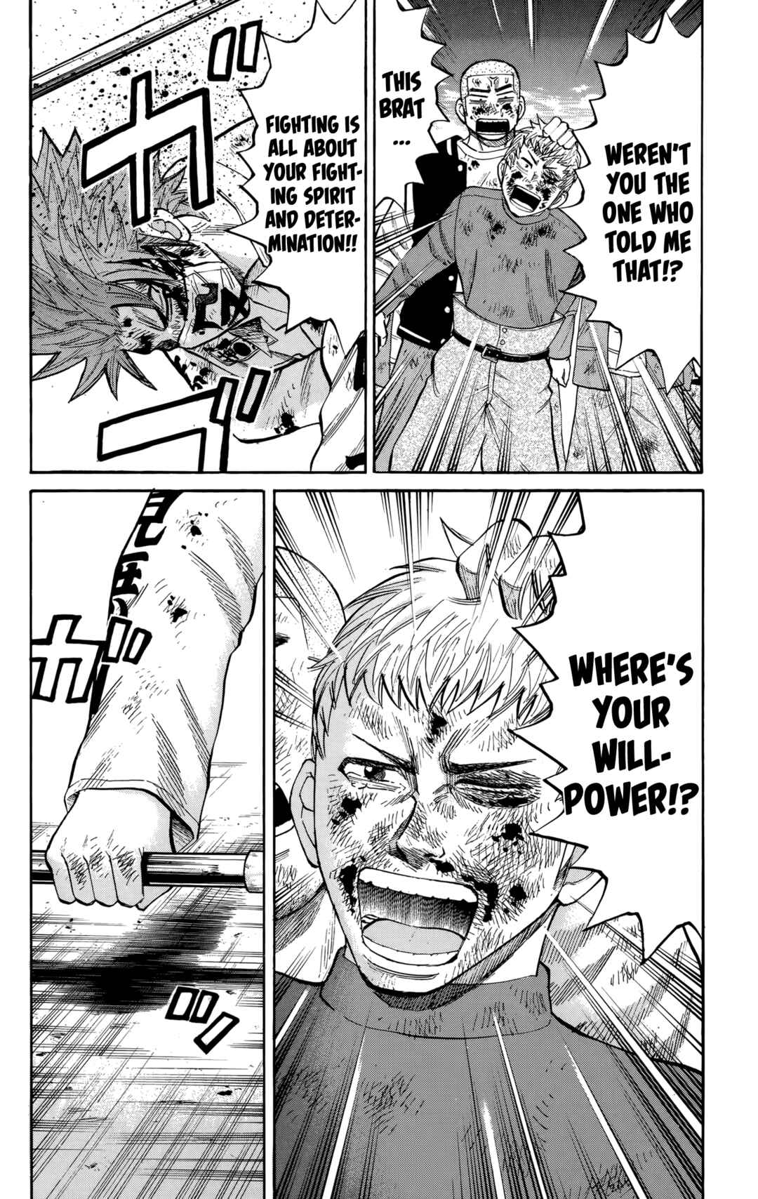 Page 18 Chapter 123 Nanba MG5