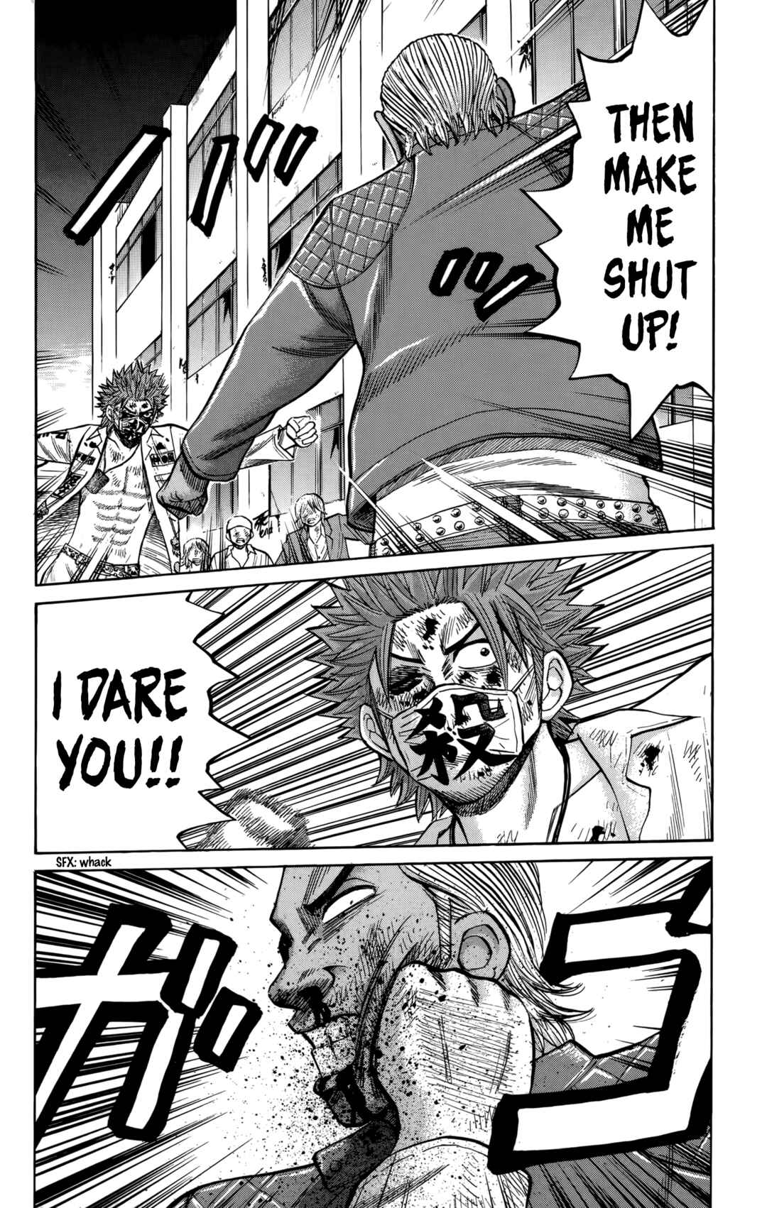 Page 2 Chapter 123 Nanba MG5