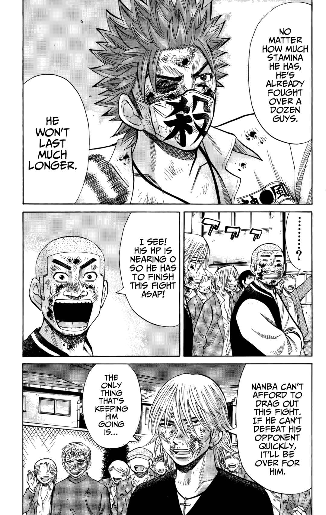 Page 5 Chapter 123 Nanba MG5