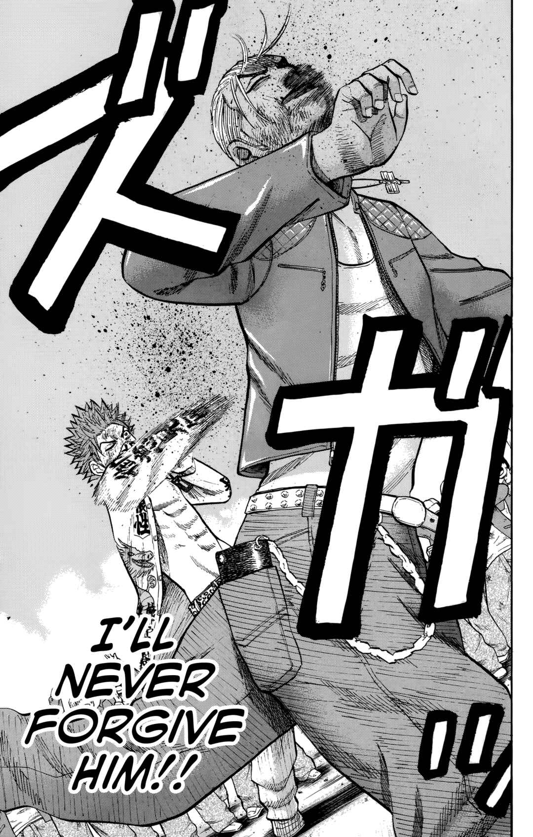 Page 7 Chapter 123 Nanba MG5
