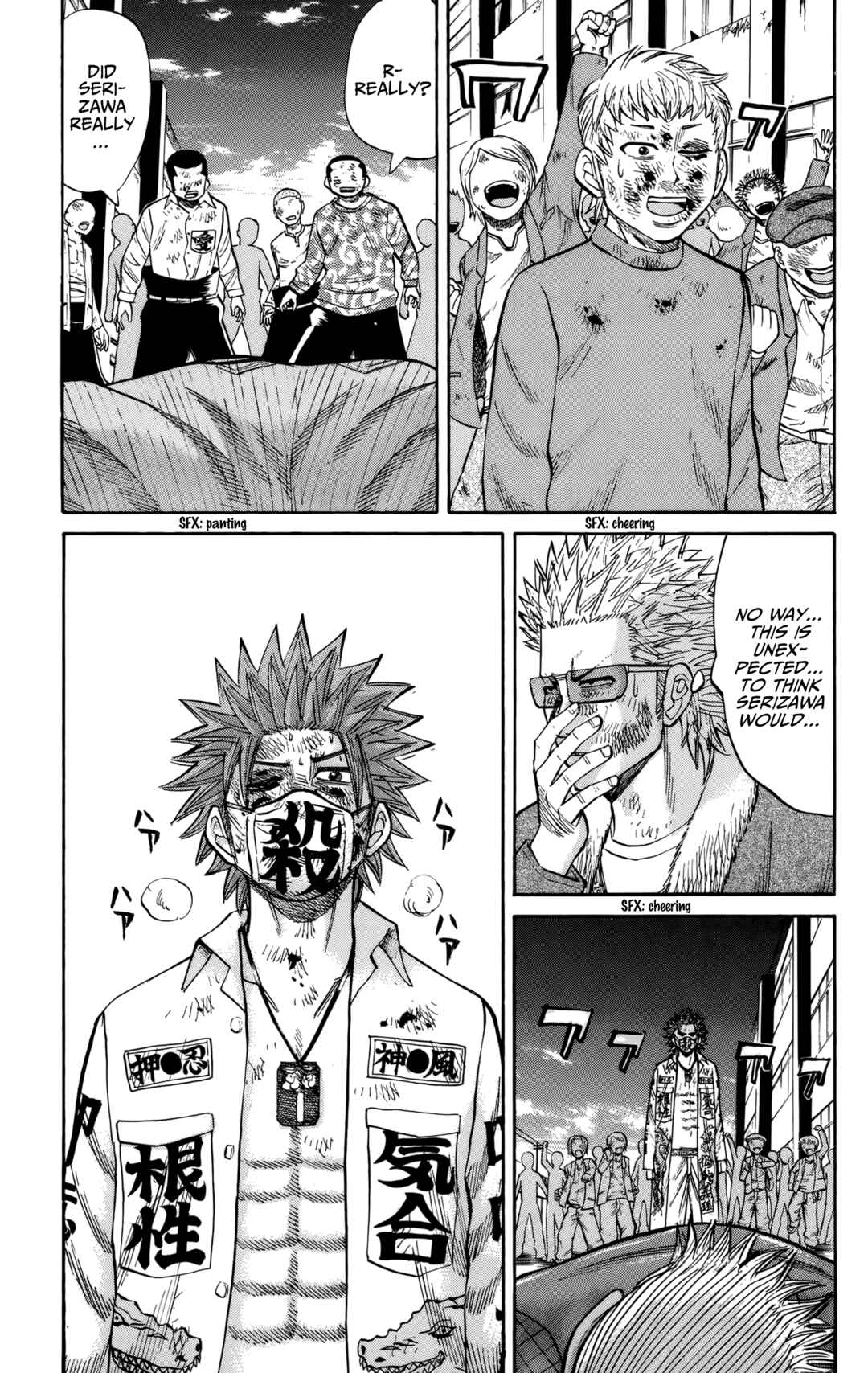 Page 9 Chapter 123 Nanba MG5