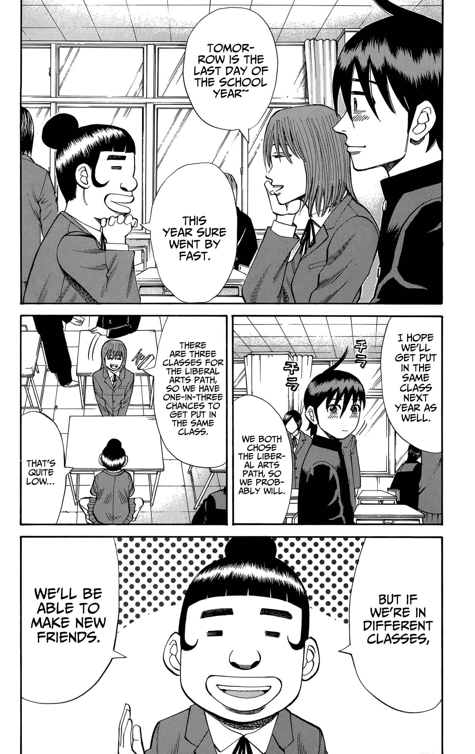 Page 10 Chapter 107 Nanba MG5