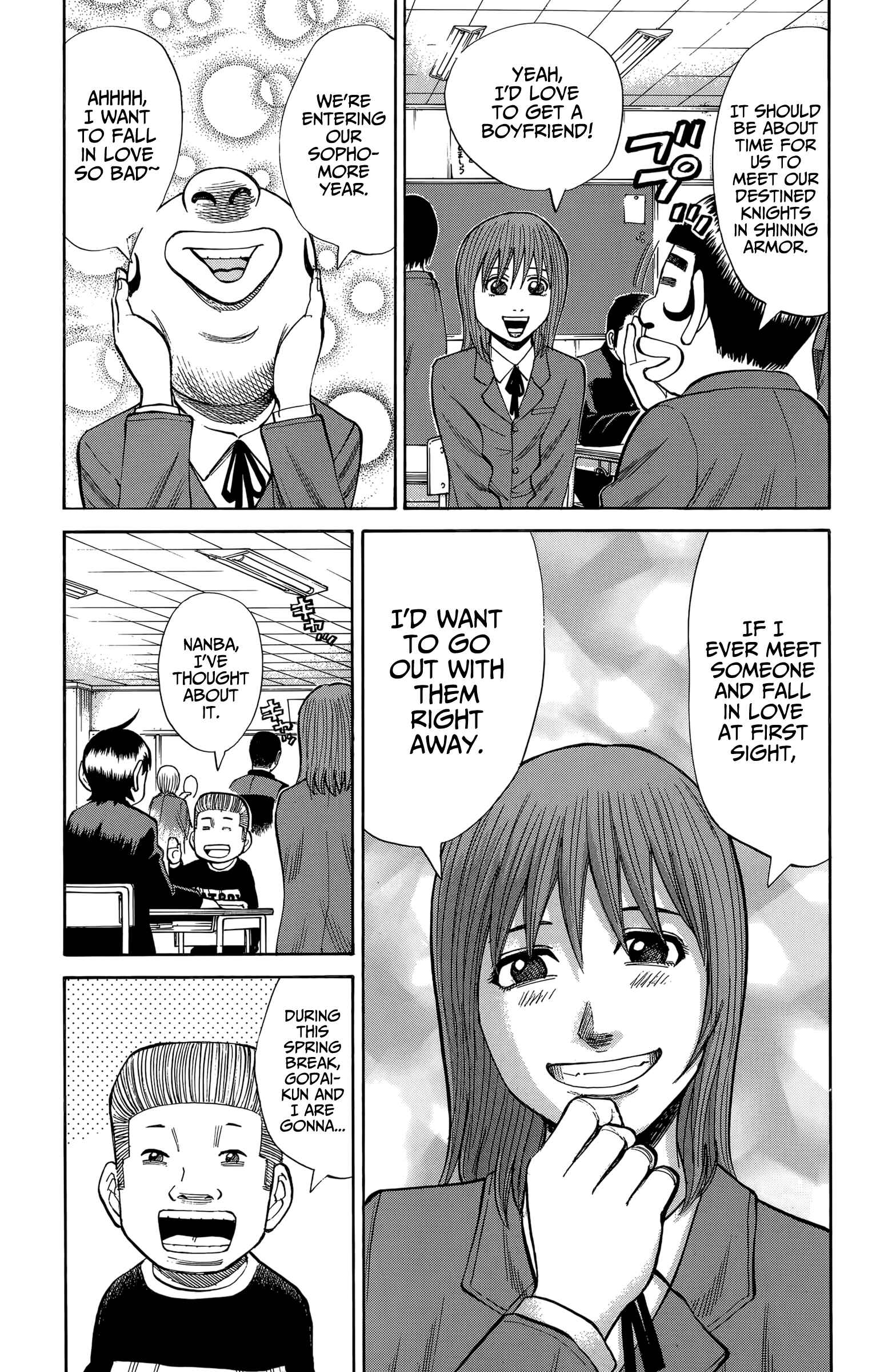 Page 11 Chapter 107 Nanba MG5