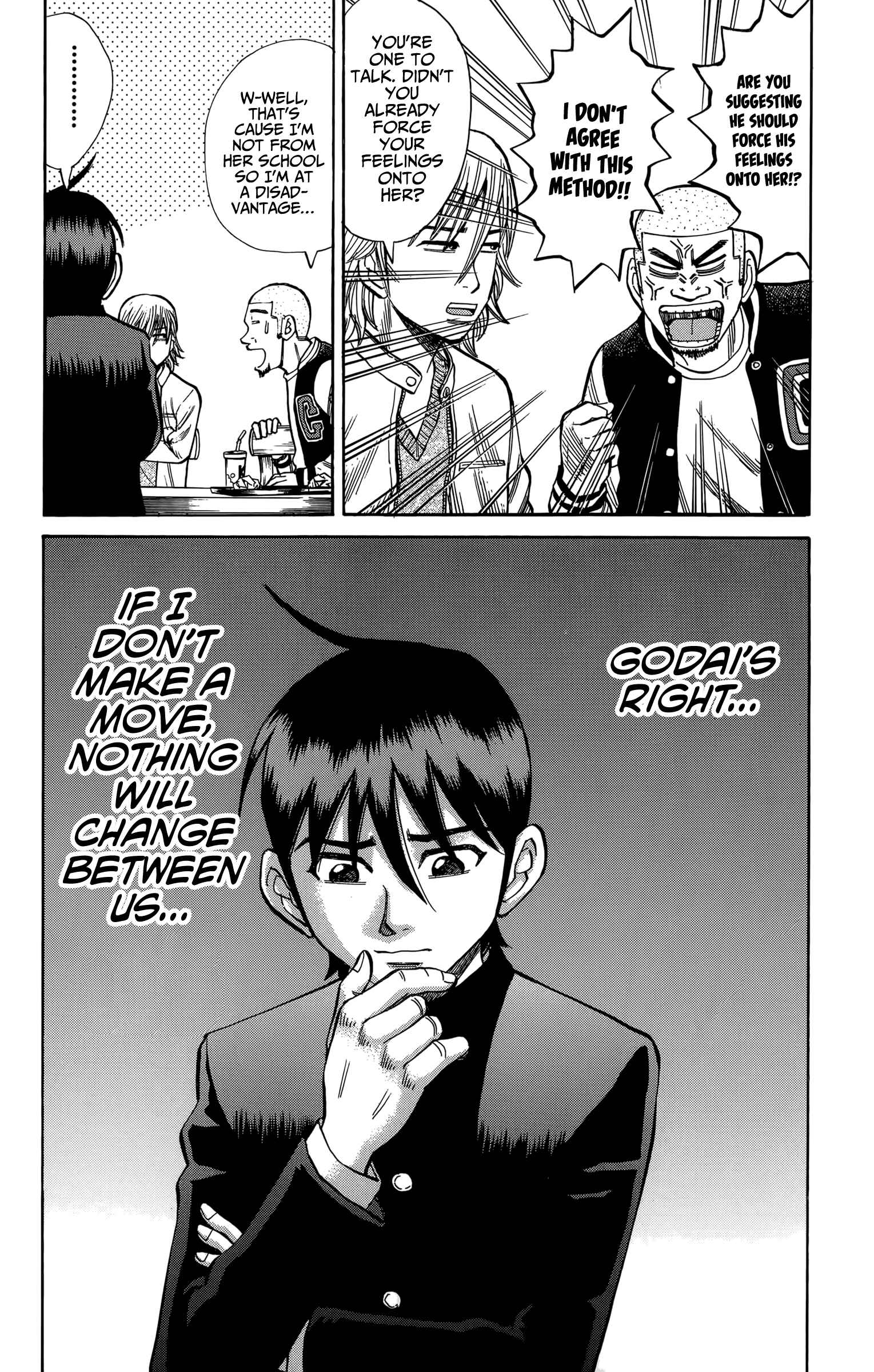Page 18 Chapter 107 Nanba MG5