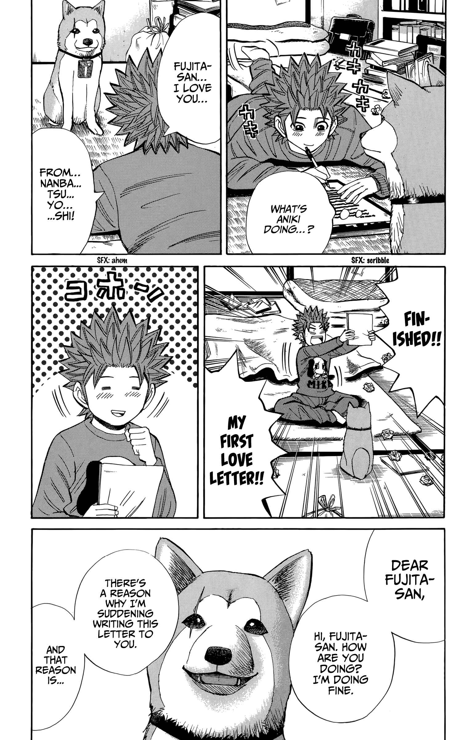 Page 21 Chapter 107 Nanba MG5