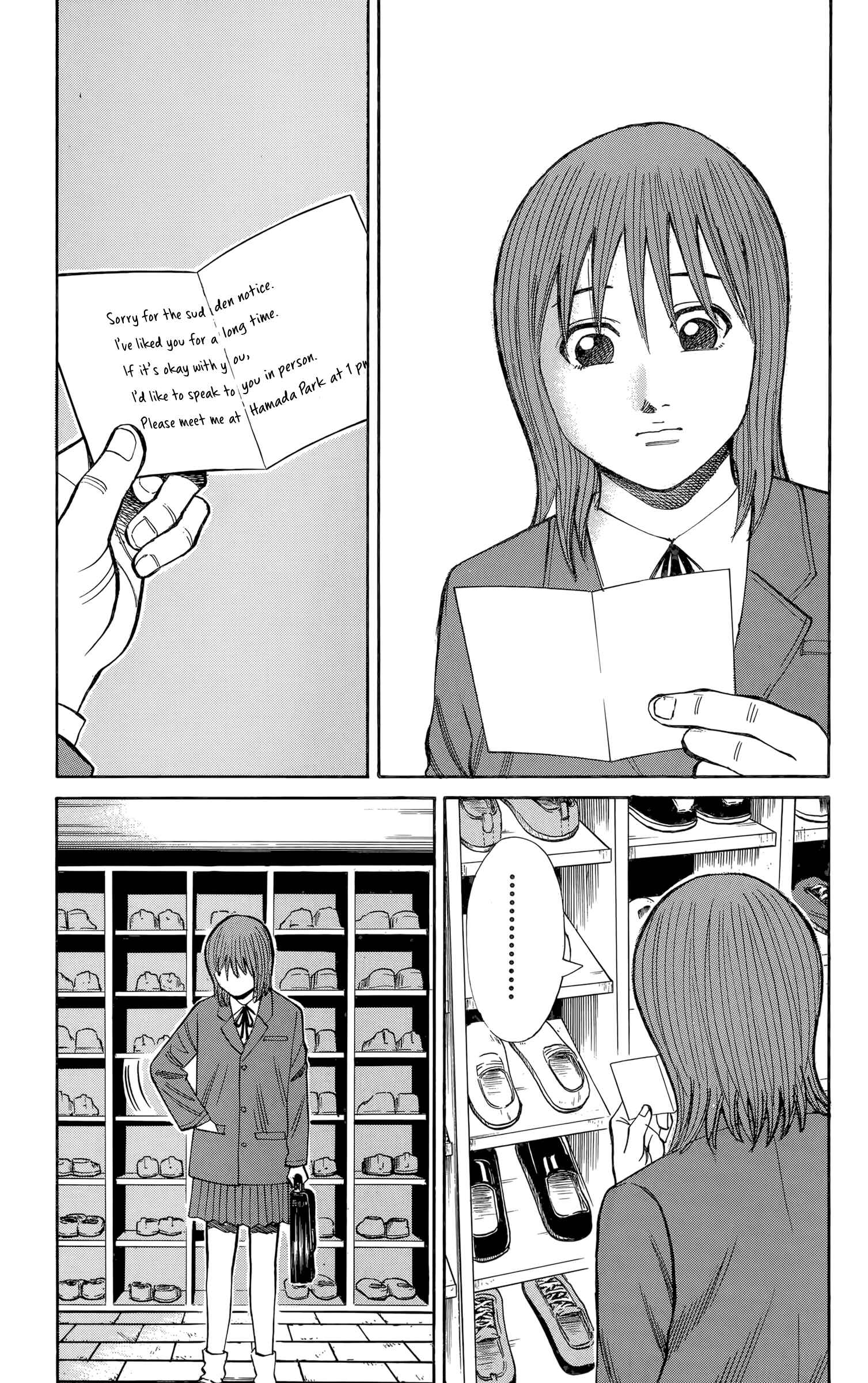 Page 25 Chapter 107 Nanba MG5