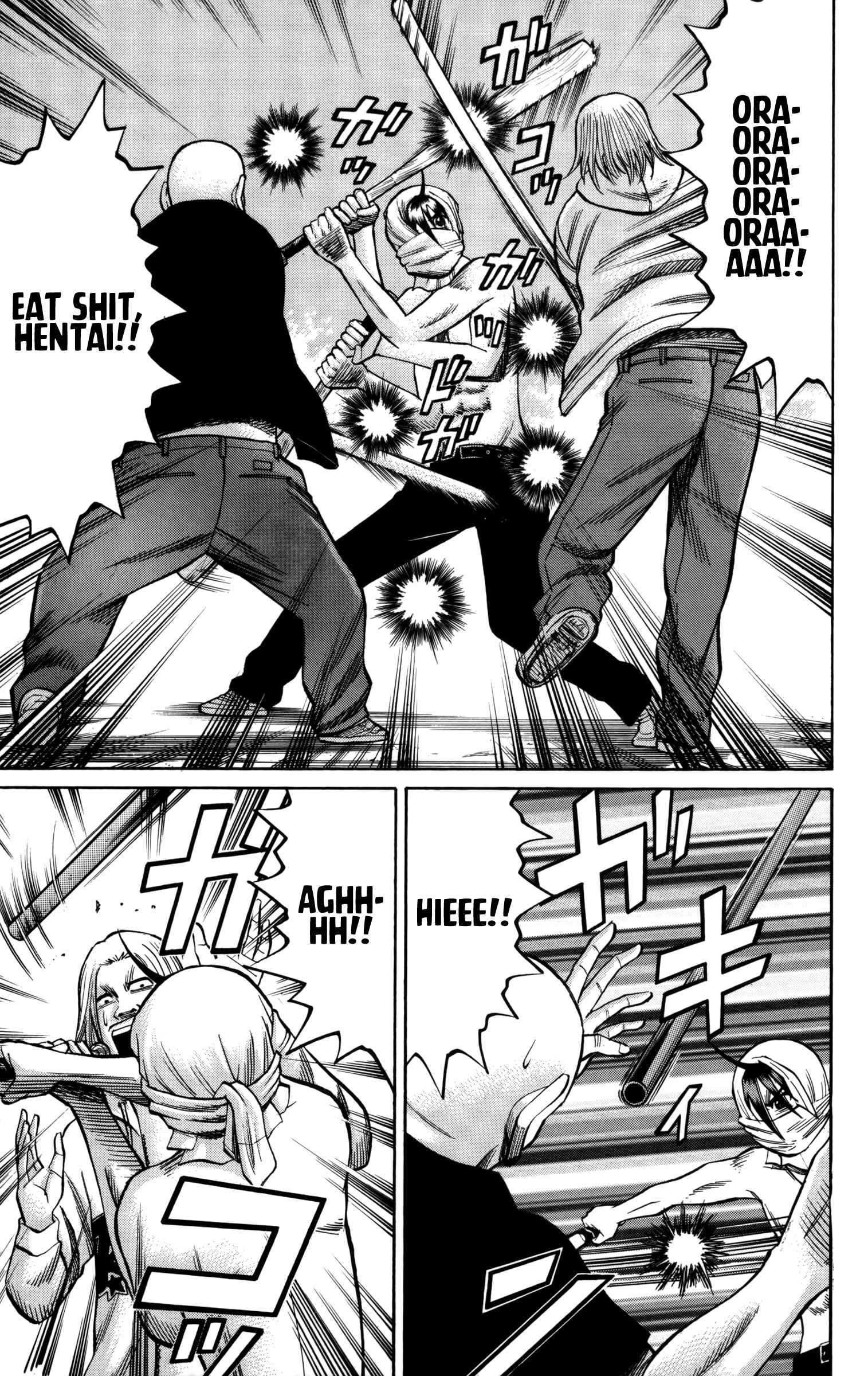 Page 13 Chapter 57 Nanba MG5