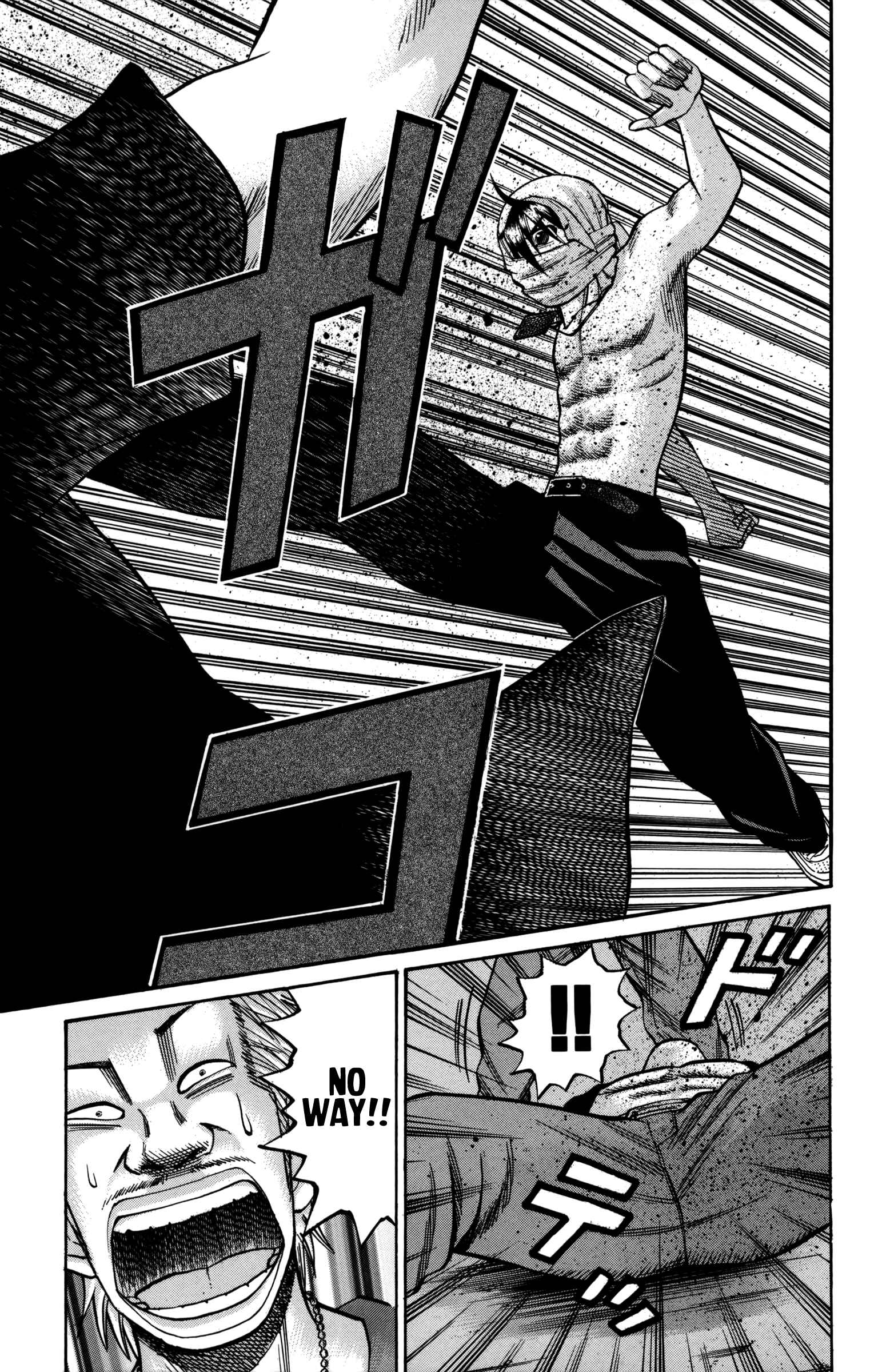 Page 15 Chapter 57 Nanba MG5