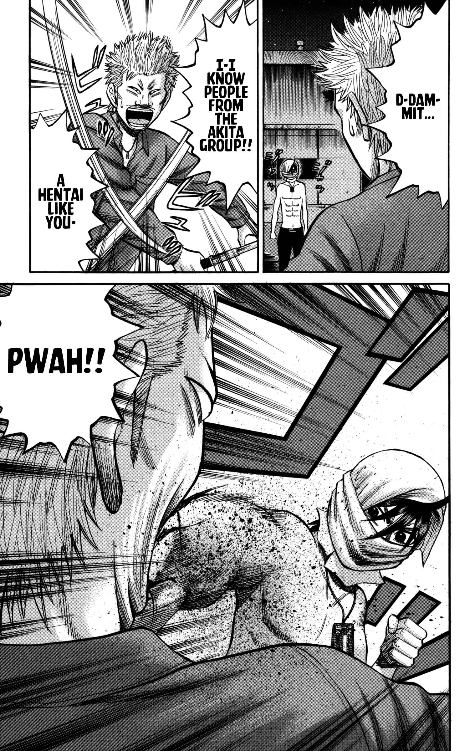 Page 17 Chapter 57 Nanba MG5