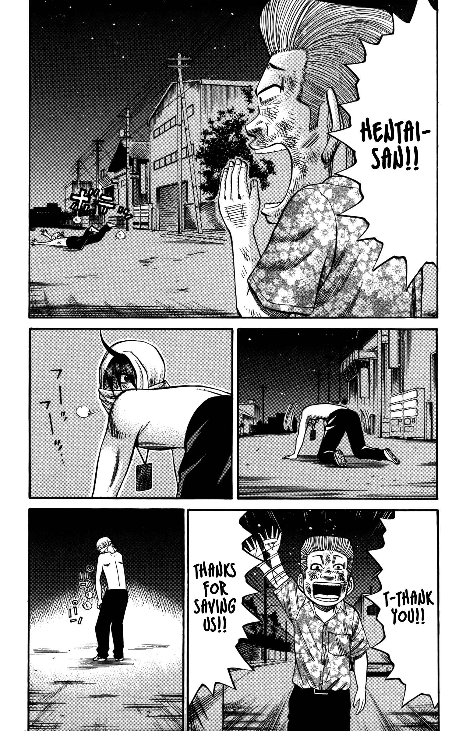 Page 19 Chapter 57 Nanba MG5