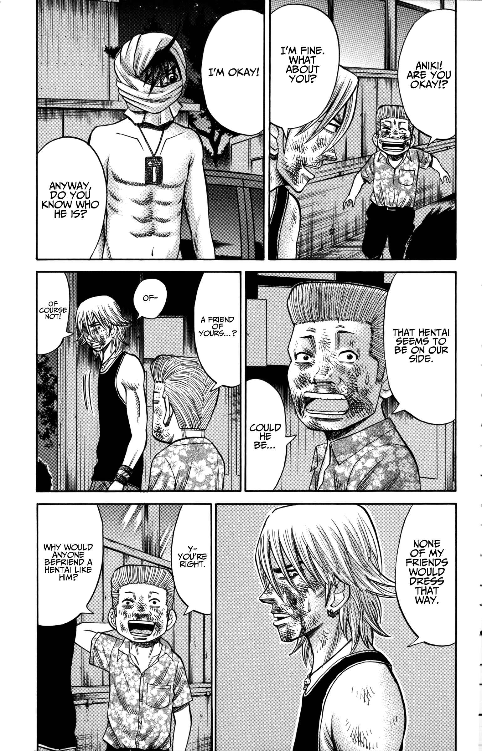 Page 7 Chapter 57 Nanba MG5
