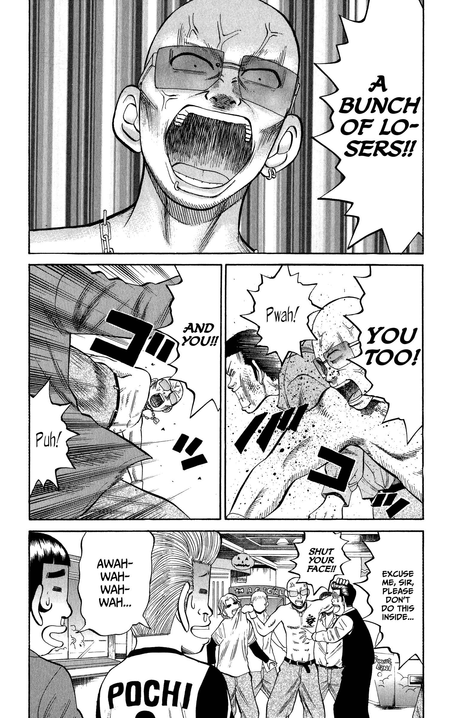 Page 12 Chapter 20 Nanba MG5