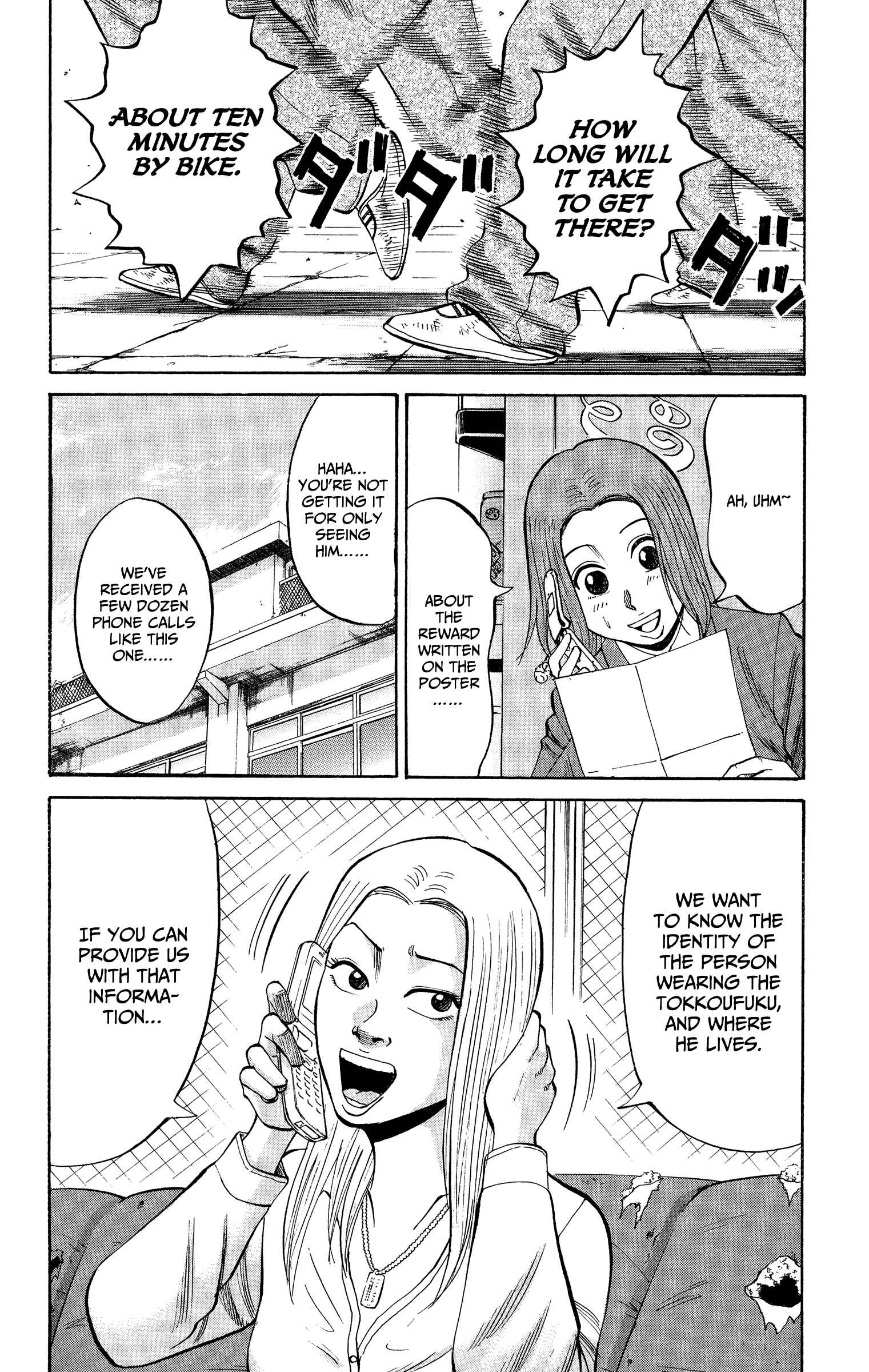 Page 4 Chapter 20 Nanba MG5