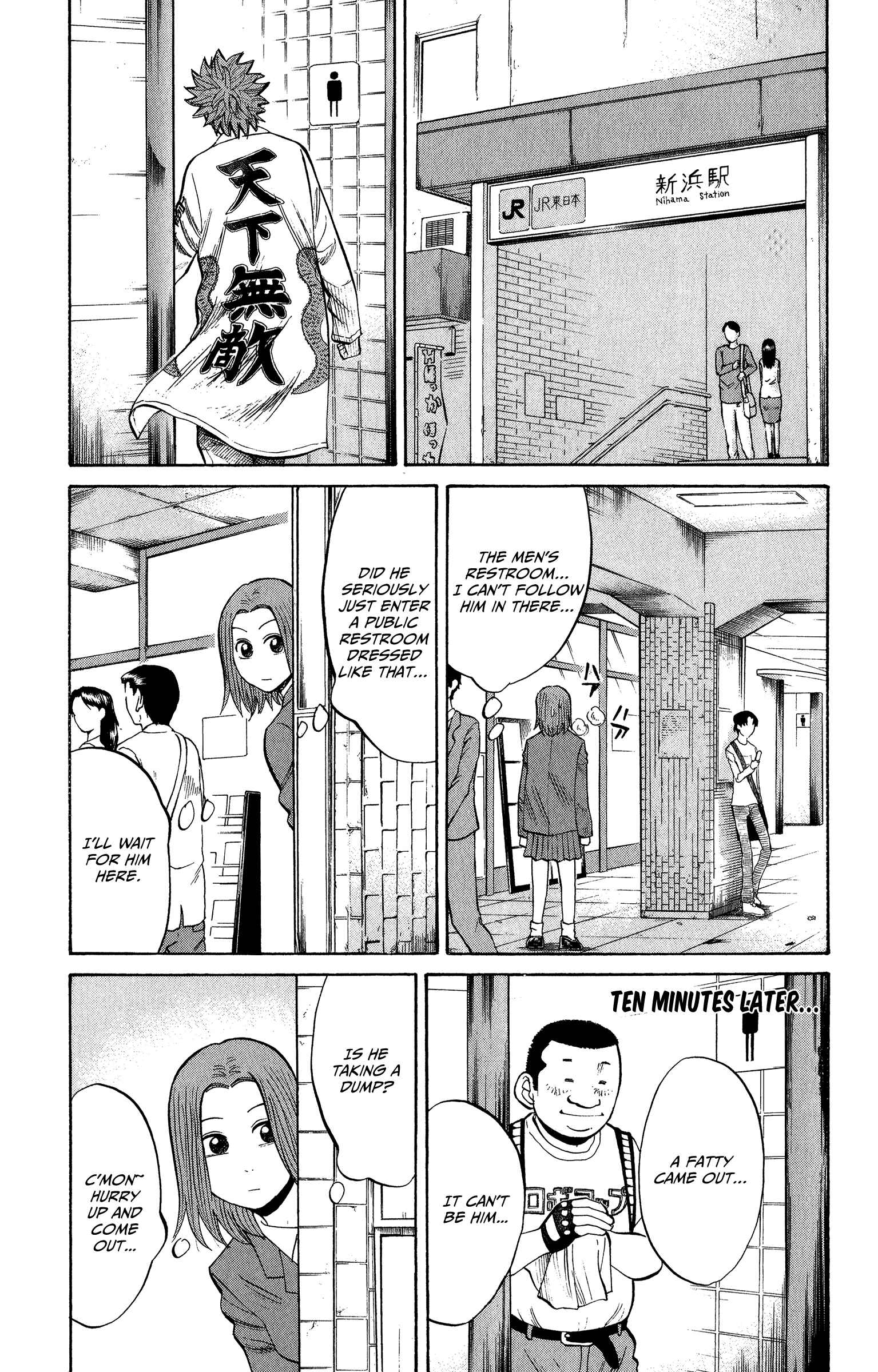 Page 9 Chapter 20 Nanba MG5