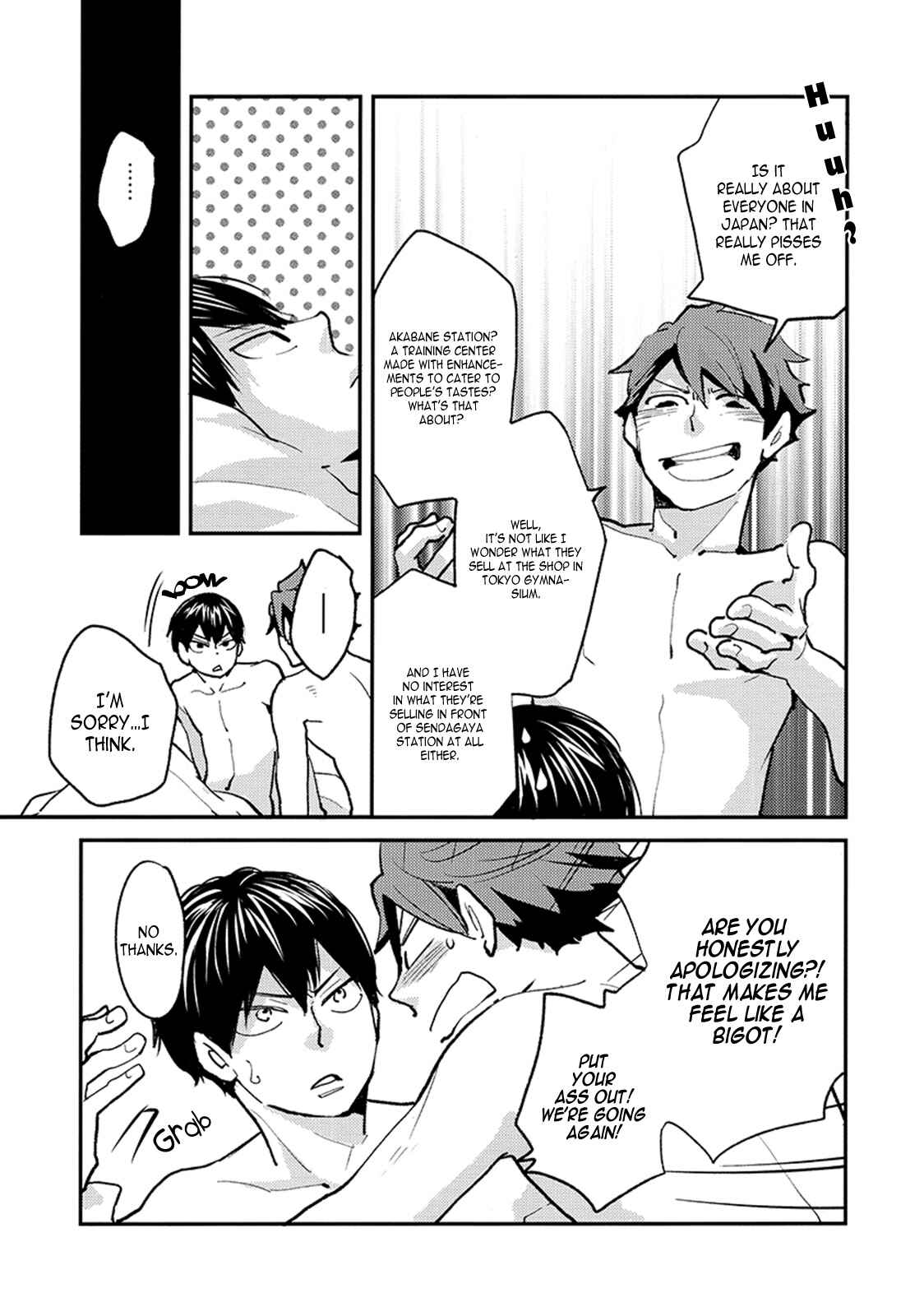 Page 21 Chapter Unknown_489c Haikyu!! - Utsuwa no Ookisa Shindansho (Doujinshi)