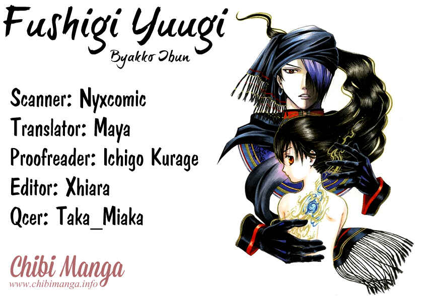Page 1 Chapter Unknown_e2f0 Fushigi Yuugi - Byakko Ibun