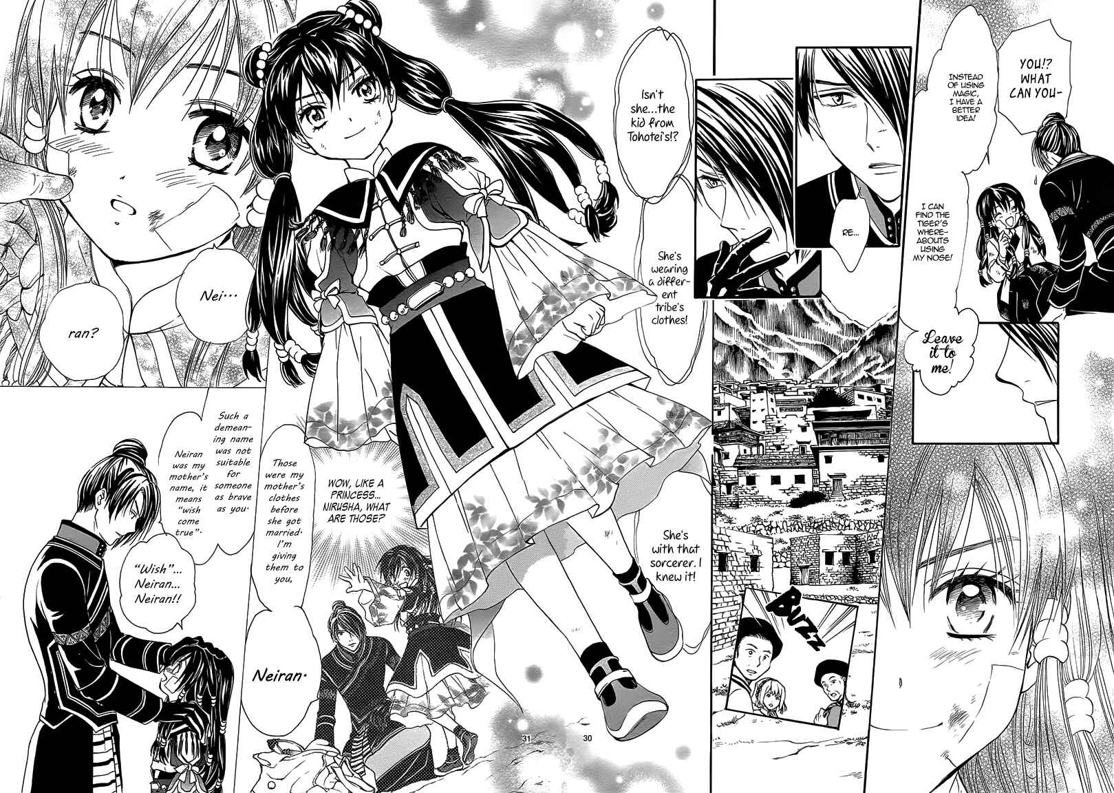 Page 34 Chapter Unknown_e2f0 Fushigi Yuugi - Byakko Ibun
