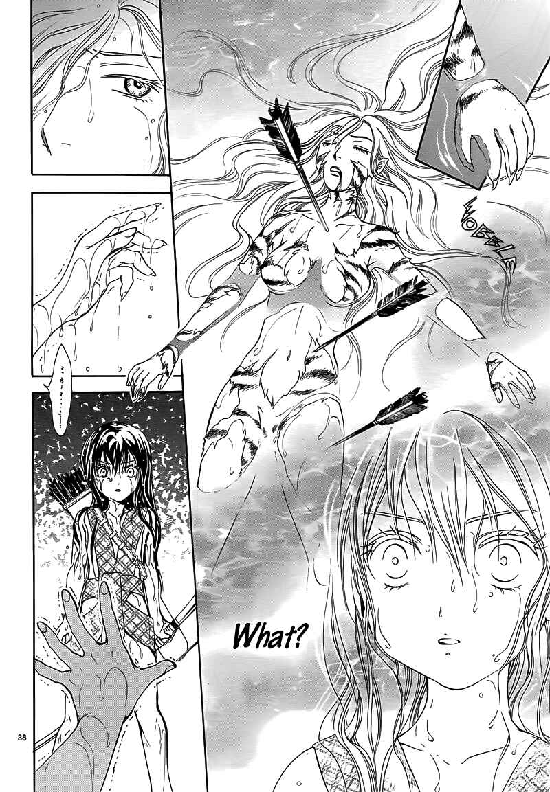 Page 41 Chapter Unknown_e2f0 Fushigi Yuugi - Byakko Ibun