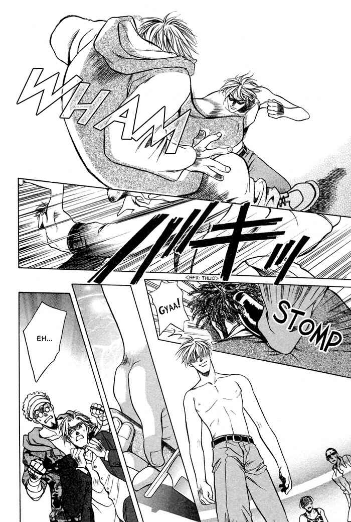 Page 25 Chapter Unknown_4623 Double Snake