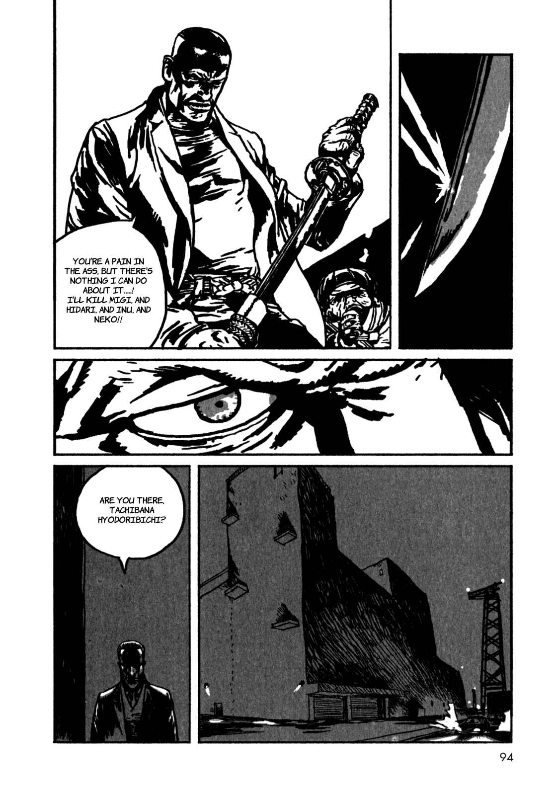 Page 12 Chapter 4 Rakuda Laughs