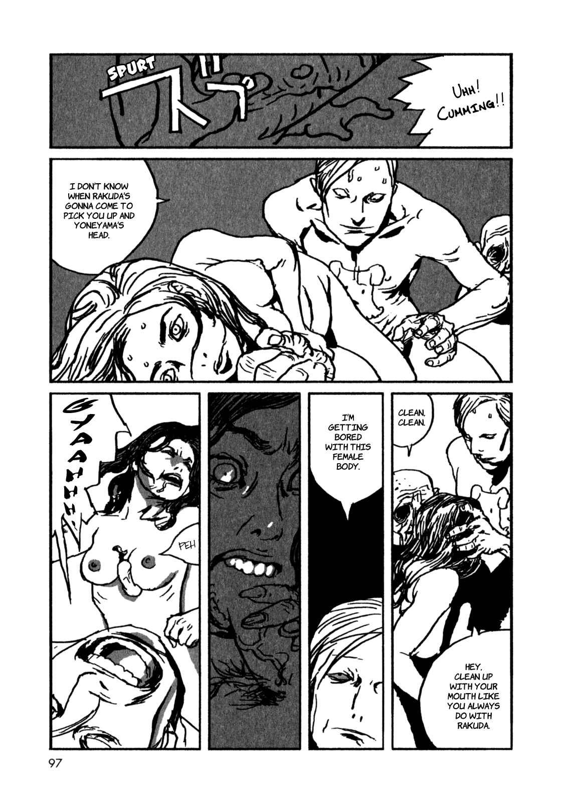 Page 15 Chapter 4 Rakuda Laughs