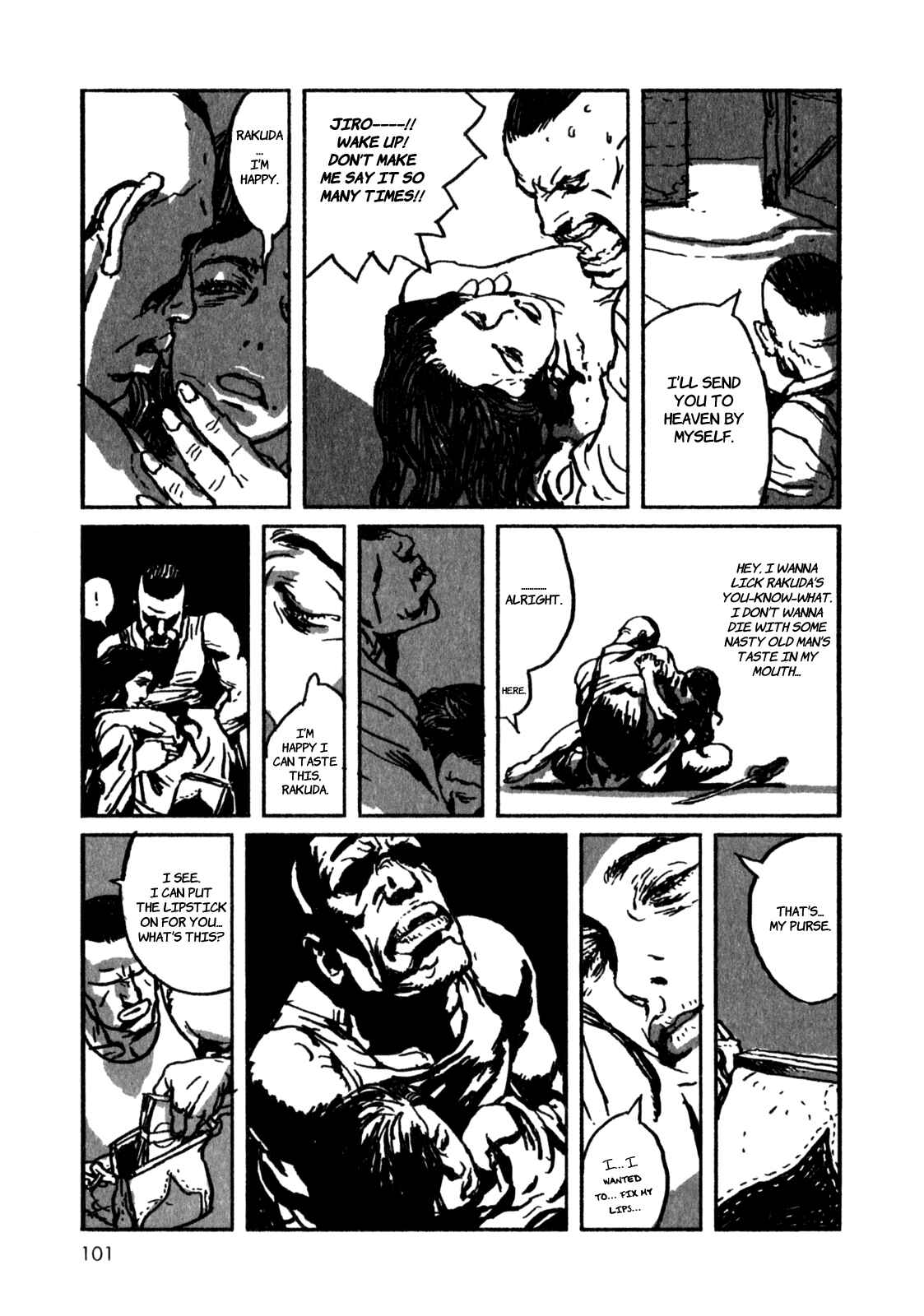 Page 19 Chapter 4 Rakuda Laughs