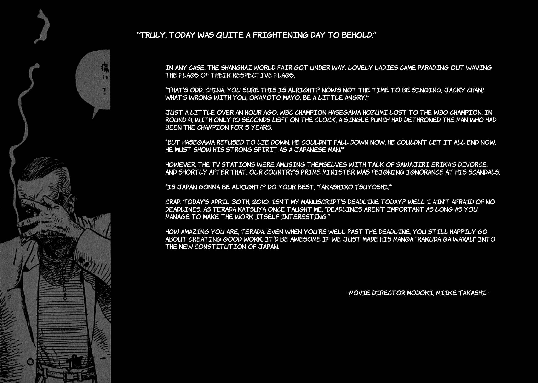 Page 20 Chapter 5 Rakuda Laughs