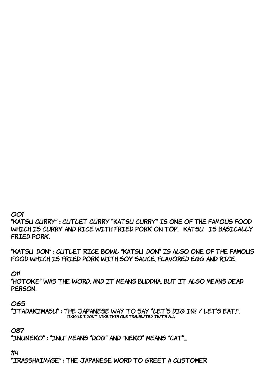 Page 25 Chapter 5 Rakuda Laughs