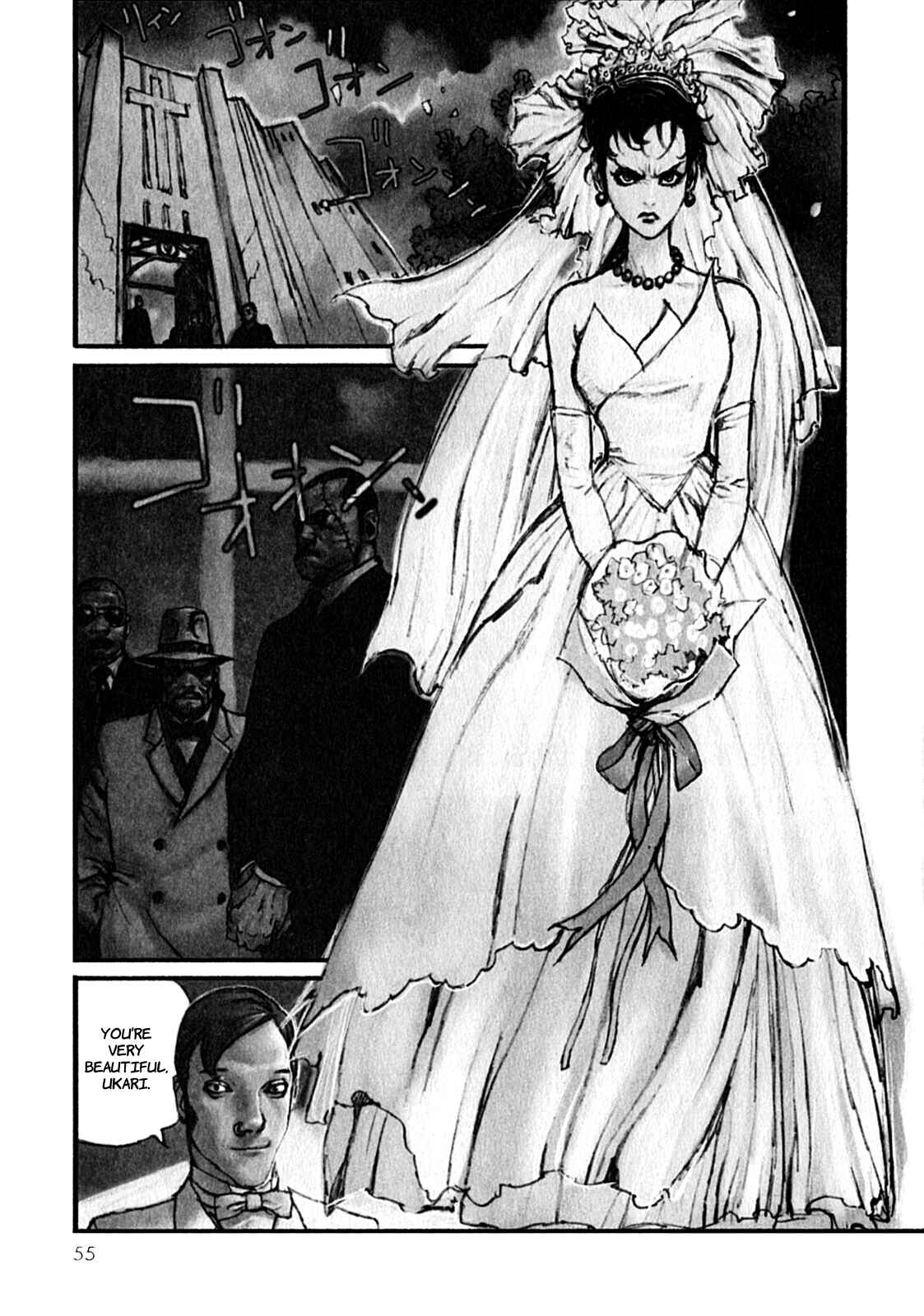 Page 1 Chapter 3 Rakuda Laughs