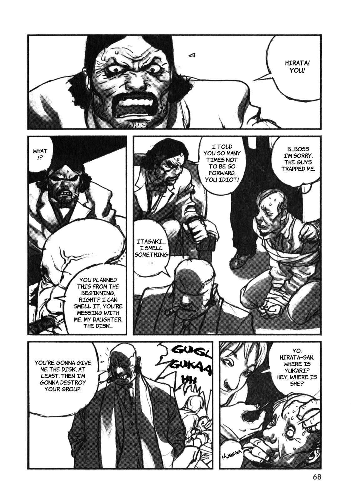 Page 13 Chapter 3 Rakuda Laughs
