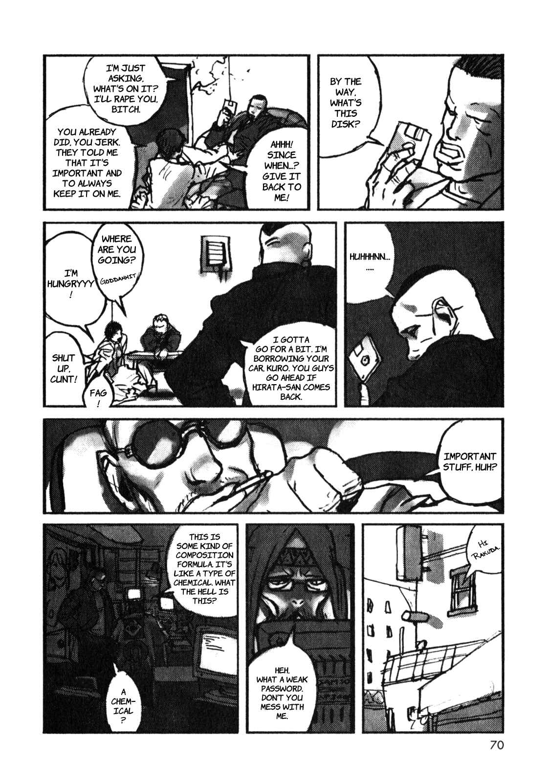Page 15 Chapter 3 Rakuda Laughs