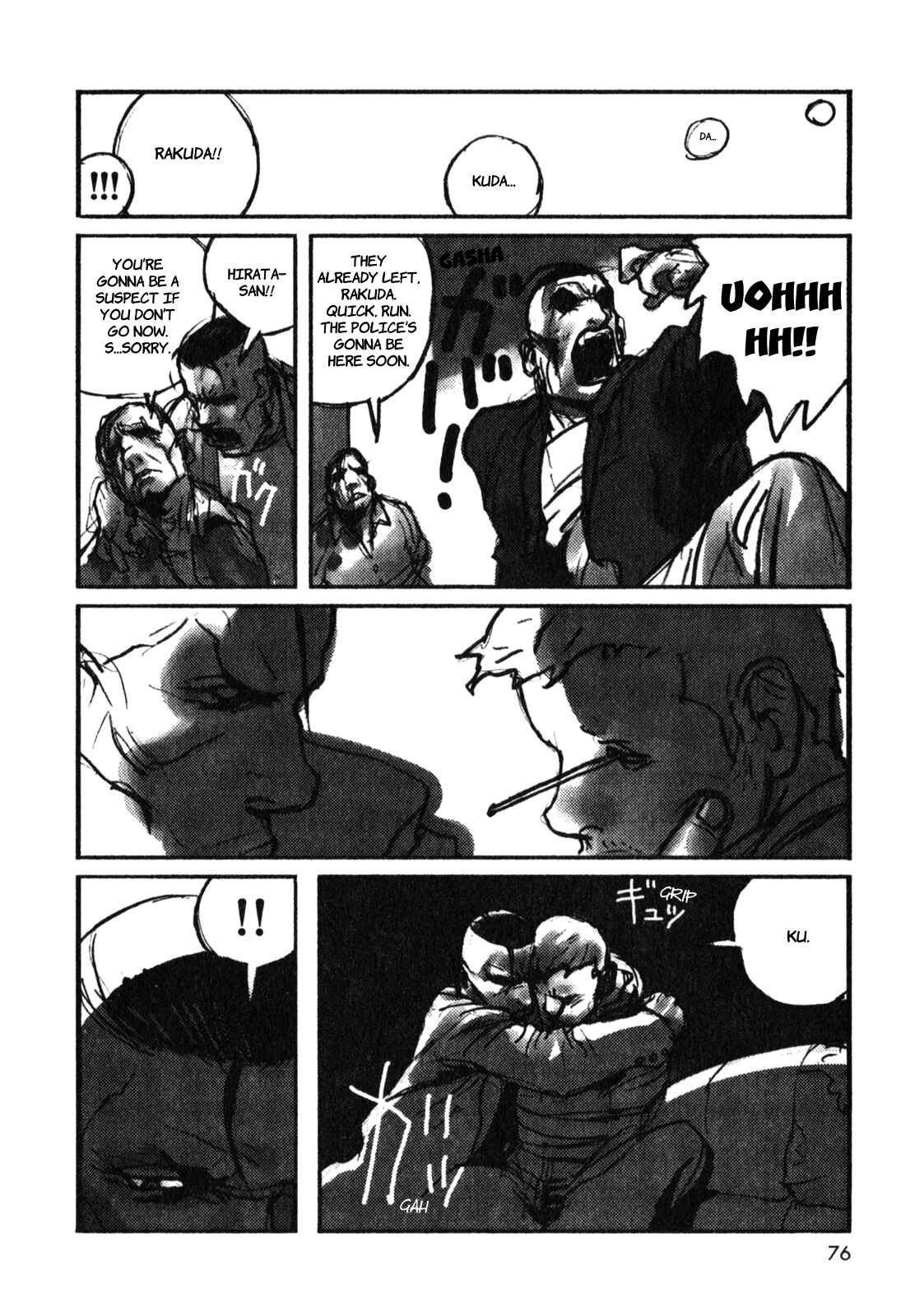 Page 21 Chapter 3 Rakuda Laughs