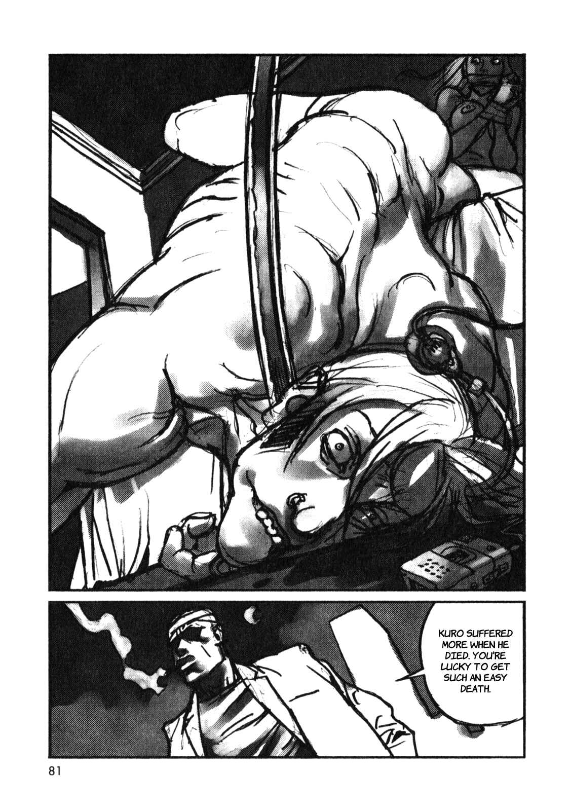 Page 26 Chapter 3 Rakuda Laughs
