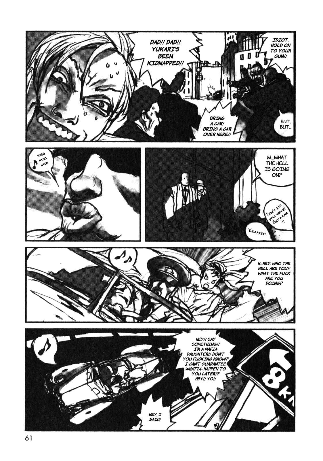 Page 6 Chapter 3 Rakuda Laughs