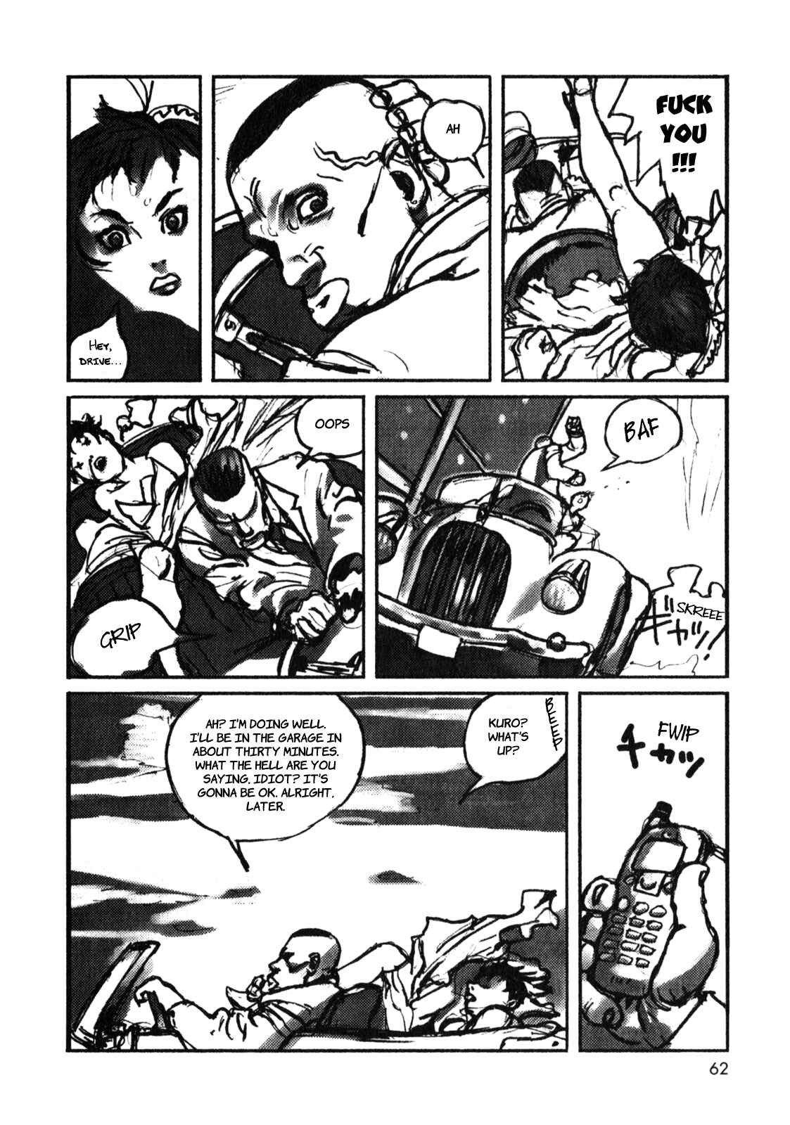 Page 7 Chapter 3 Rakuda Laughs