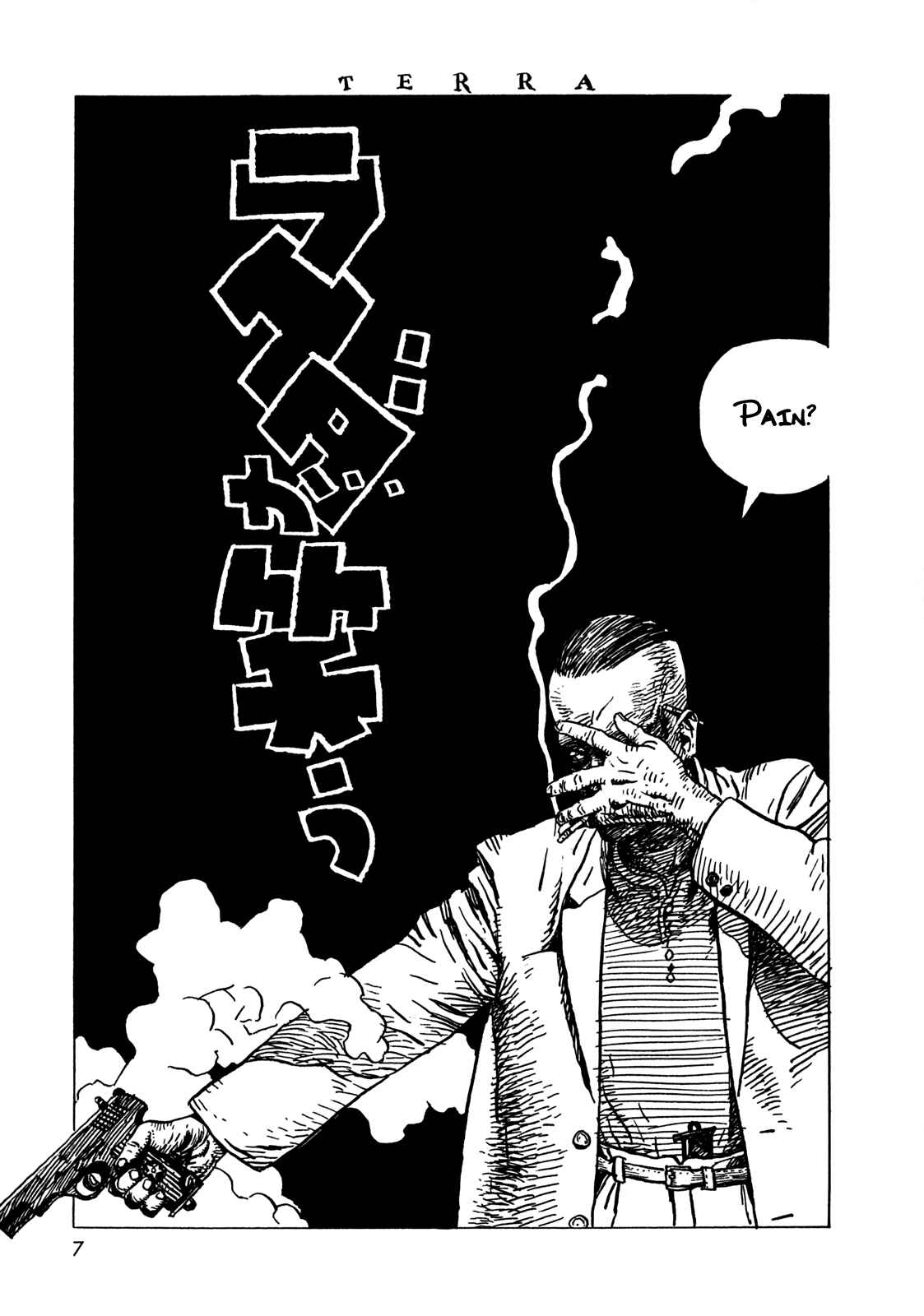 Page 11 Chapter 1 Rakuda Laughs
