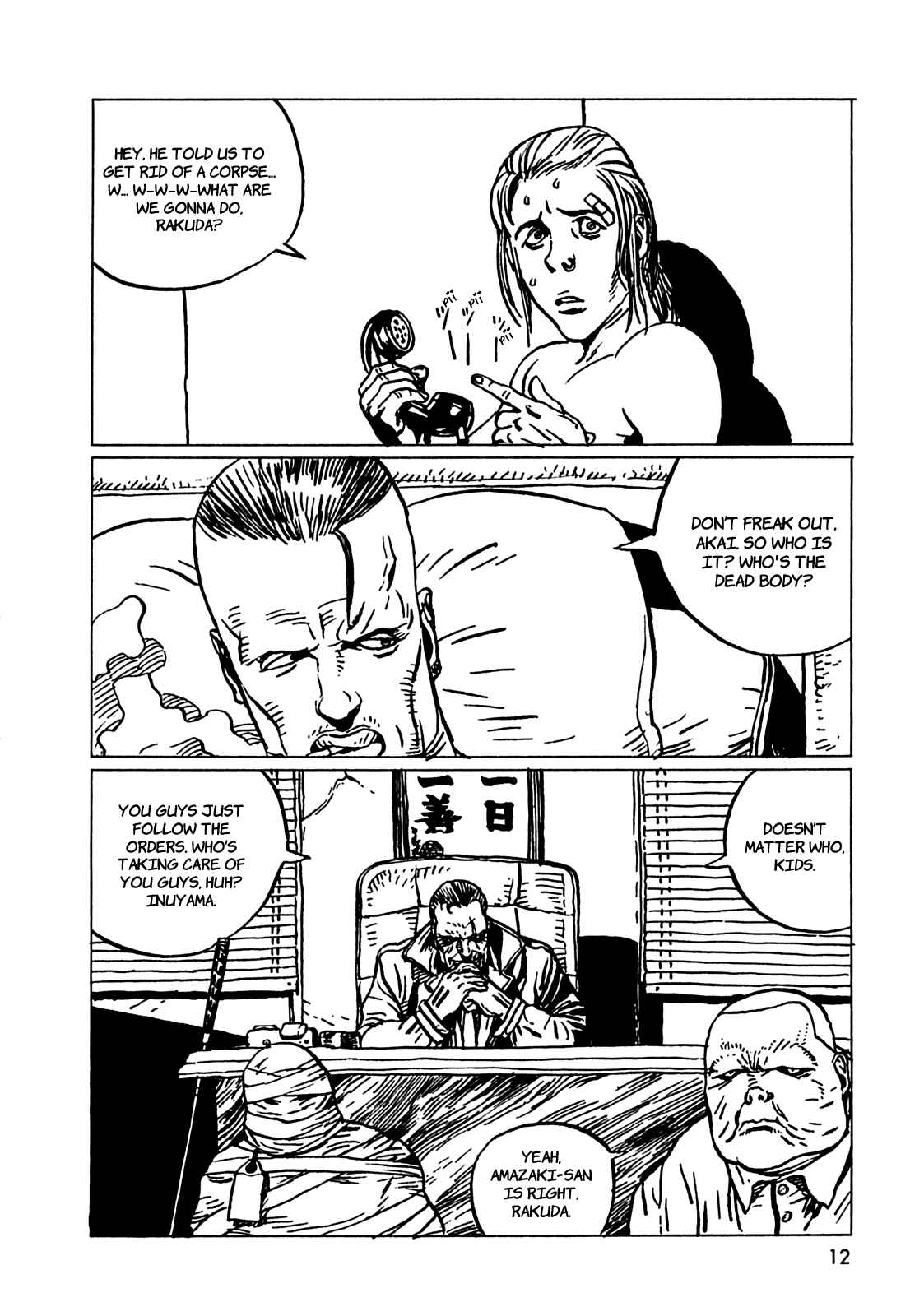 Page 16 Chapter 1 Rakuda Laughs