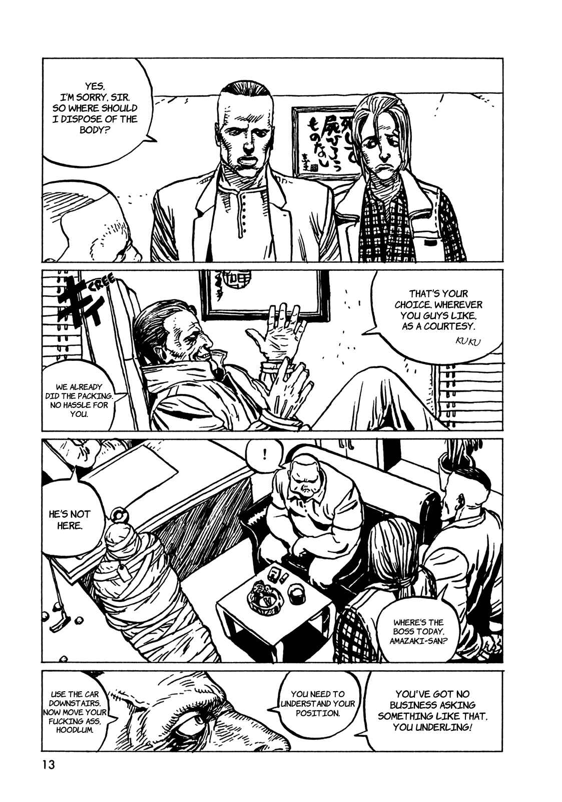 Page 17 Chapter 1 Rakuda Laughs