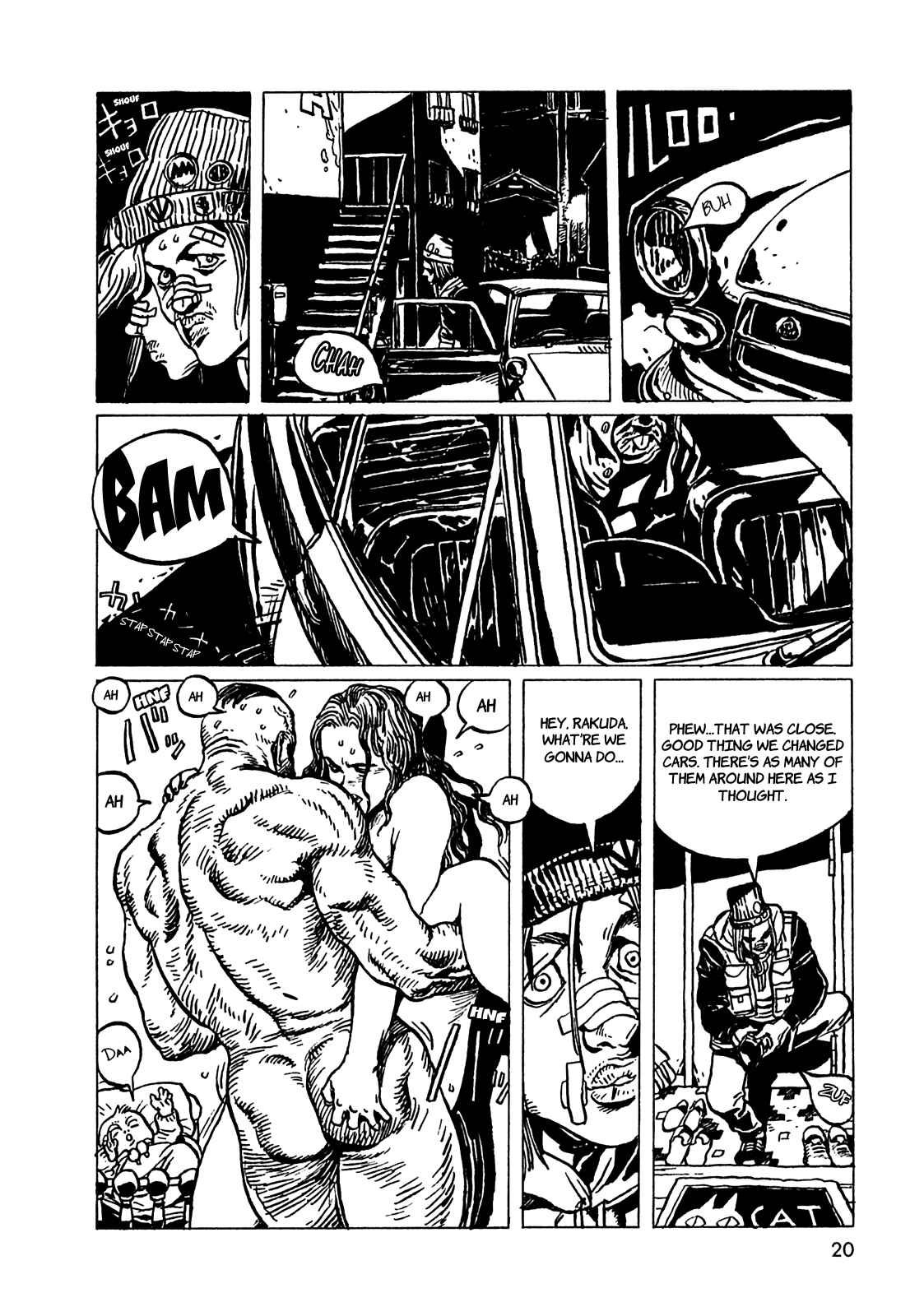 Page 24 Chapter 1 Rakuda Laughs