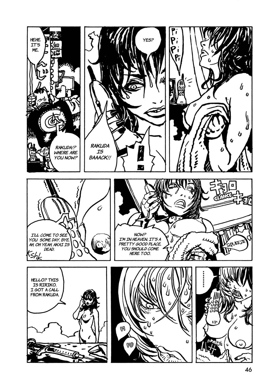 Page 16 Chapter 2 Rakuda Laughs