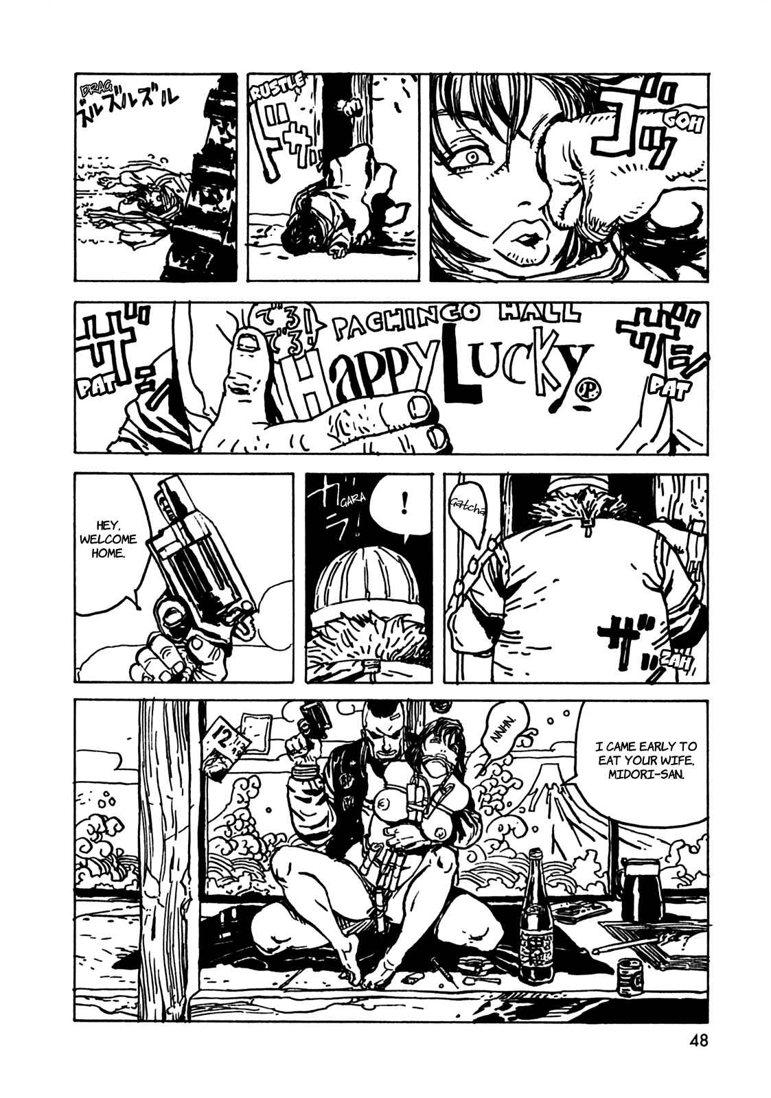 Page 18 Chapter 2 Rakuda Laughs