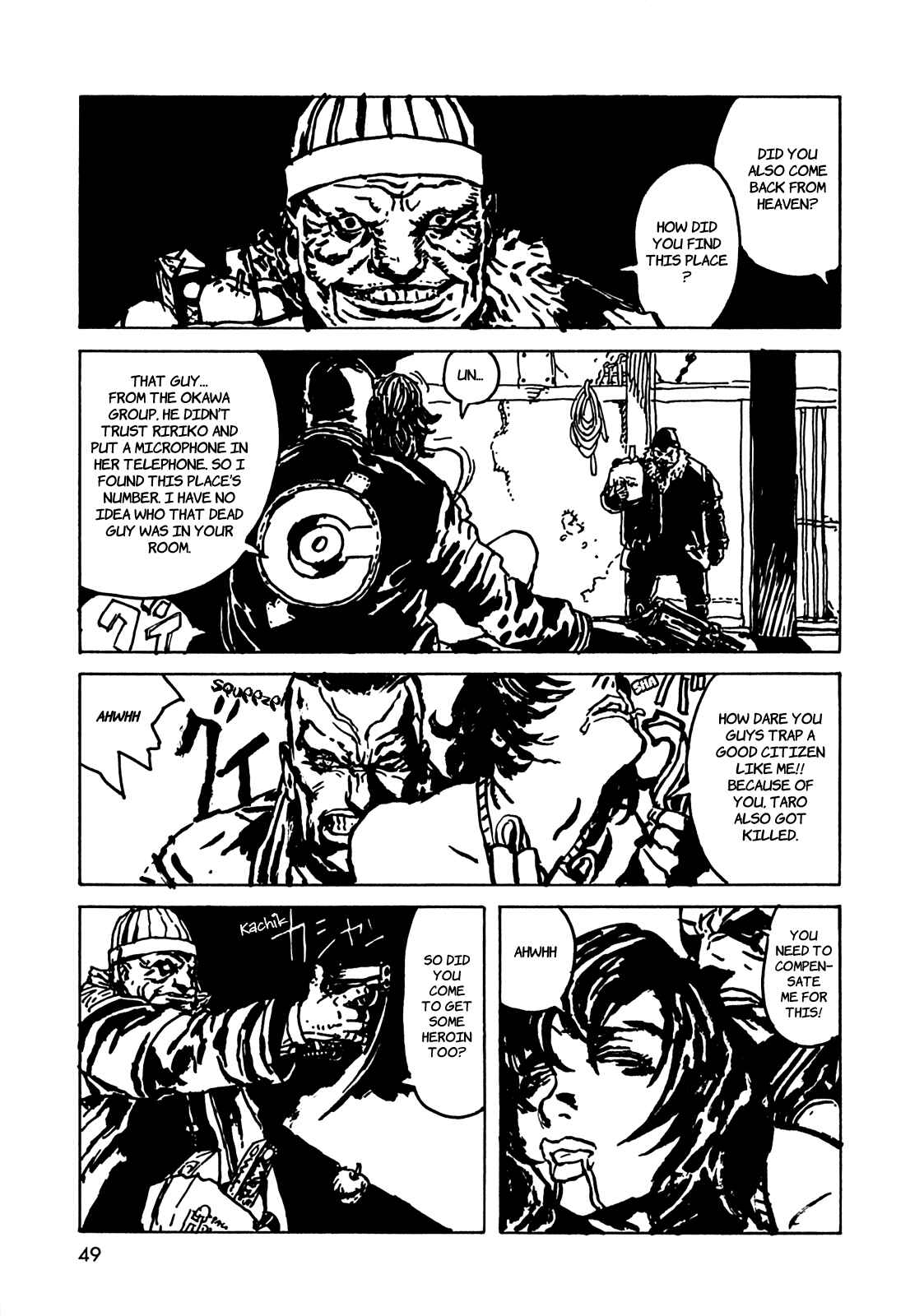 Page 19 Chapter 2 Rakuda Laughs